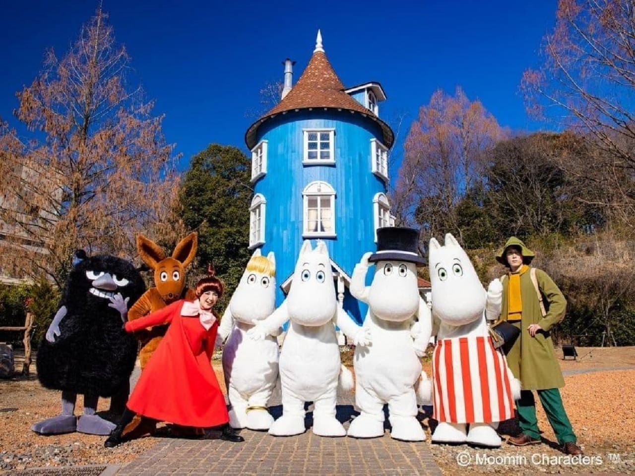 Moominvalley Park - imagen 6