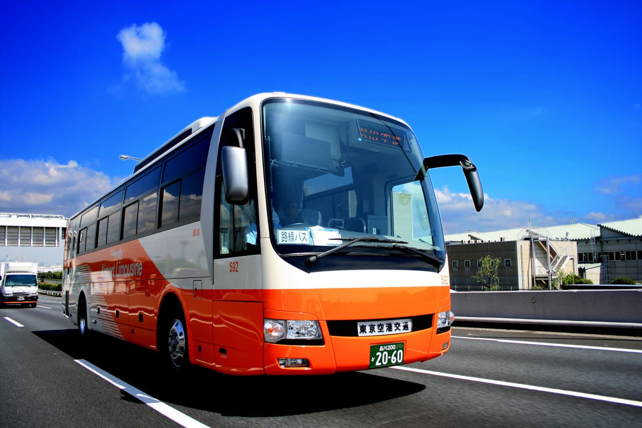 Narita International Airport Limousine Bus Transfers - image 8