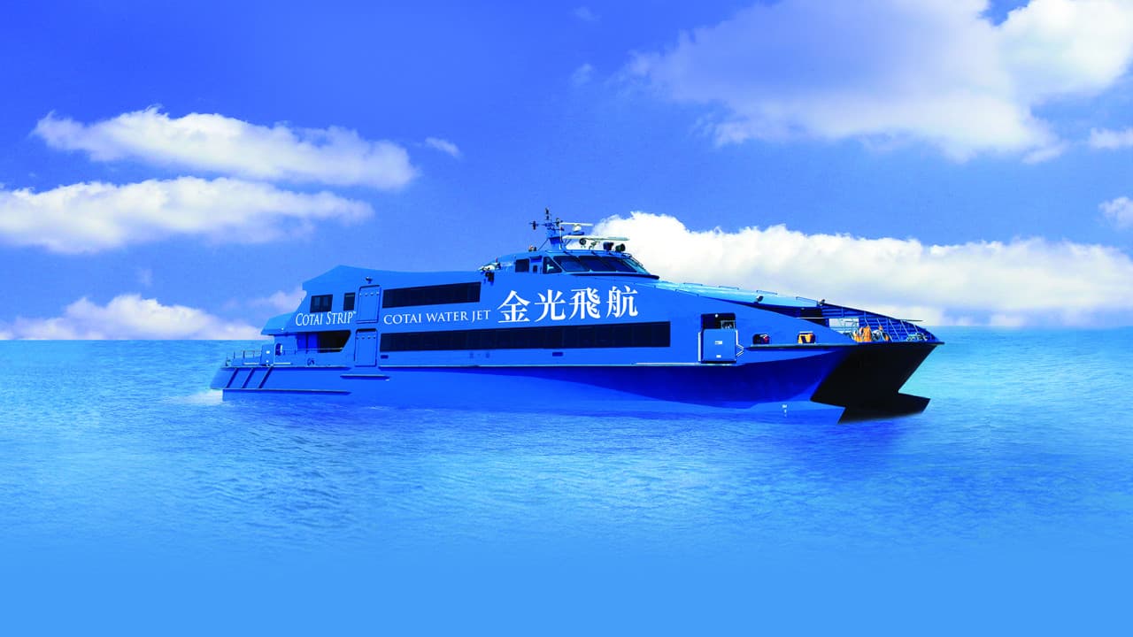 Cotai Water Jet Ferry between Hong Kong Island and Macau - image 5
