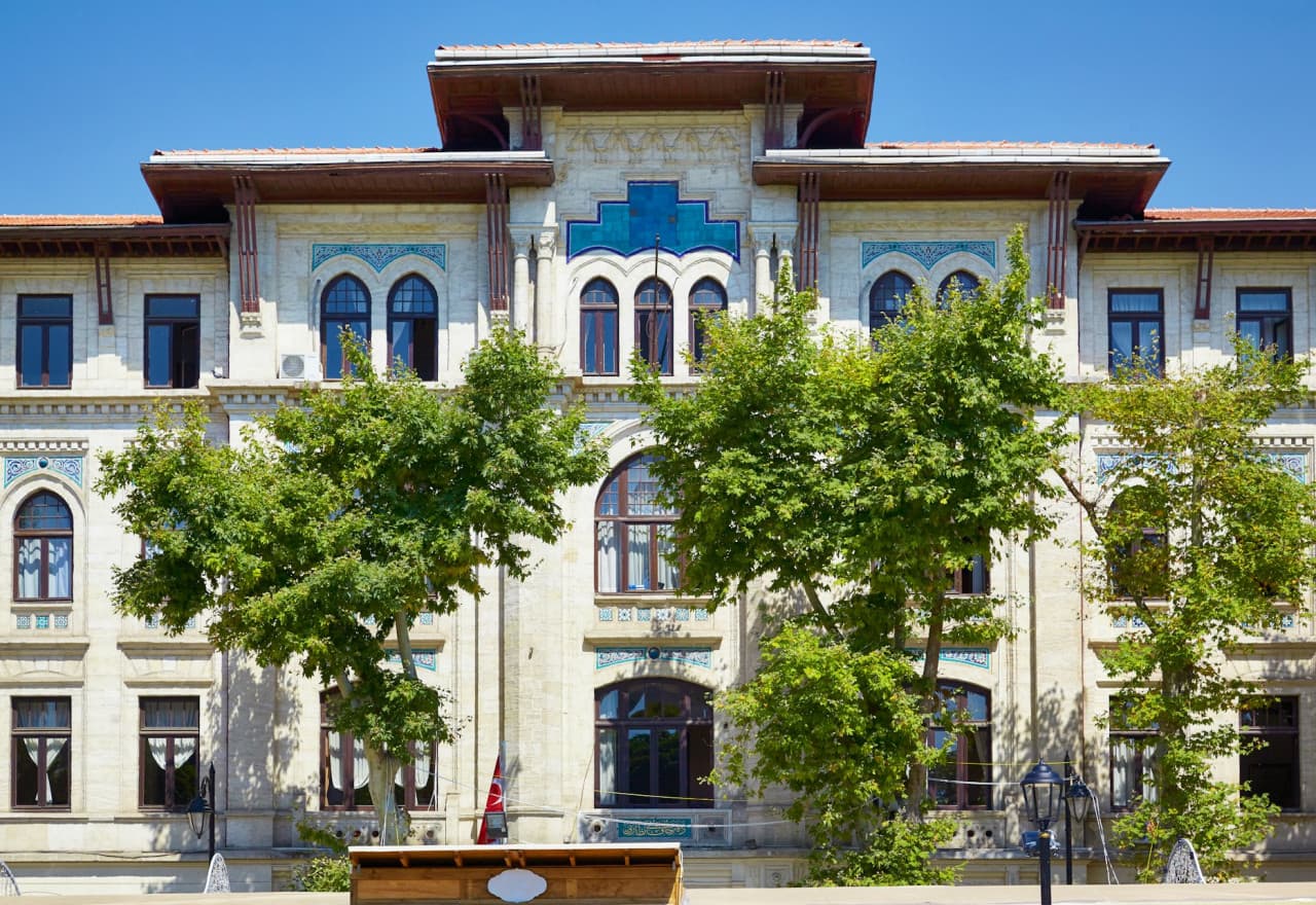 Turkish and Islamic Arts Museum Skip-the-Line Ticket - image 5