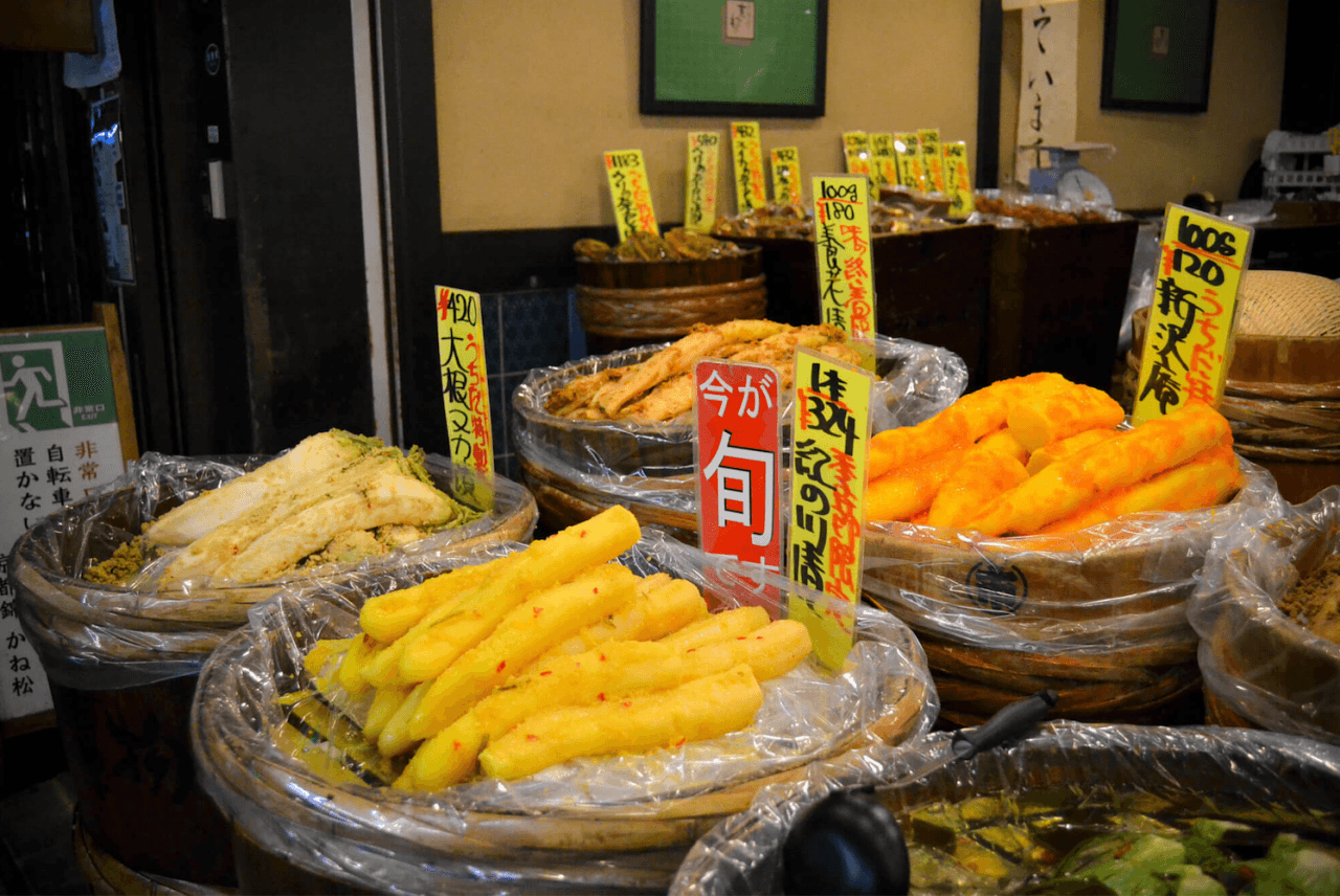 Kyoto Nishiki Market Food Tour - image 6