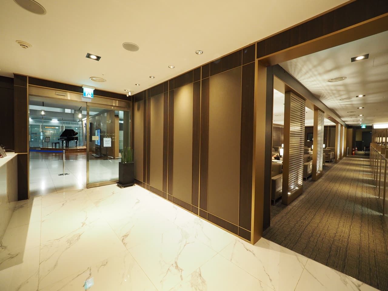 Plaza Premium Lounge - Incheon International Airport - image 6