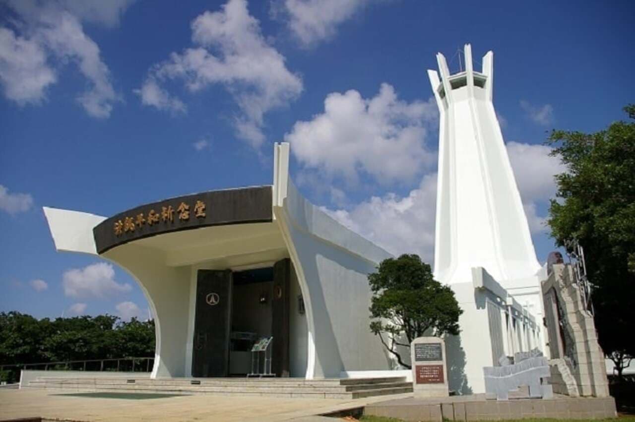 The Okinawa Peace Hall - imagen principal