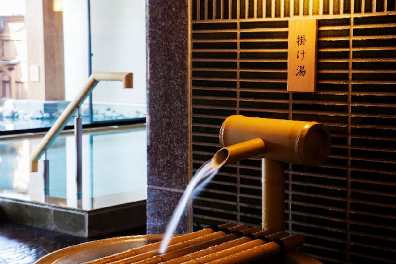 Entrada para Kyoto Arashiyama Onsen Fufu-no-Yu - imagen 9
