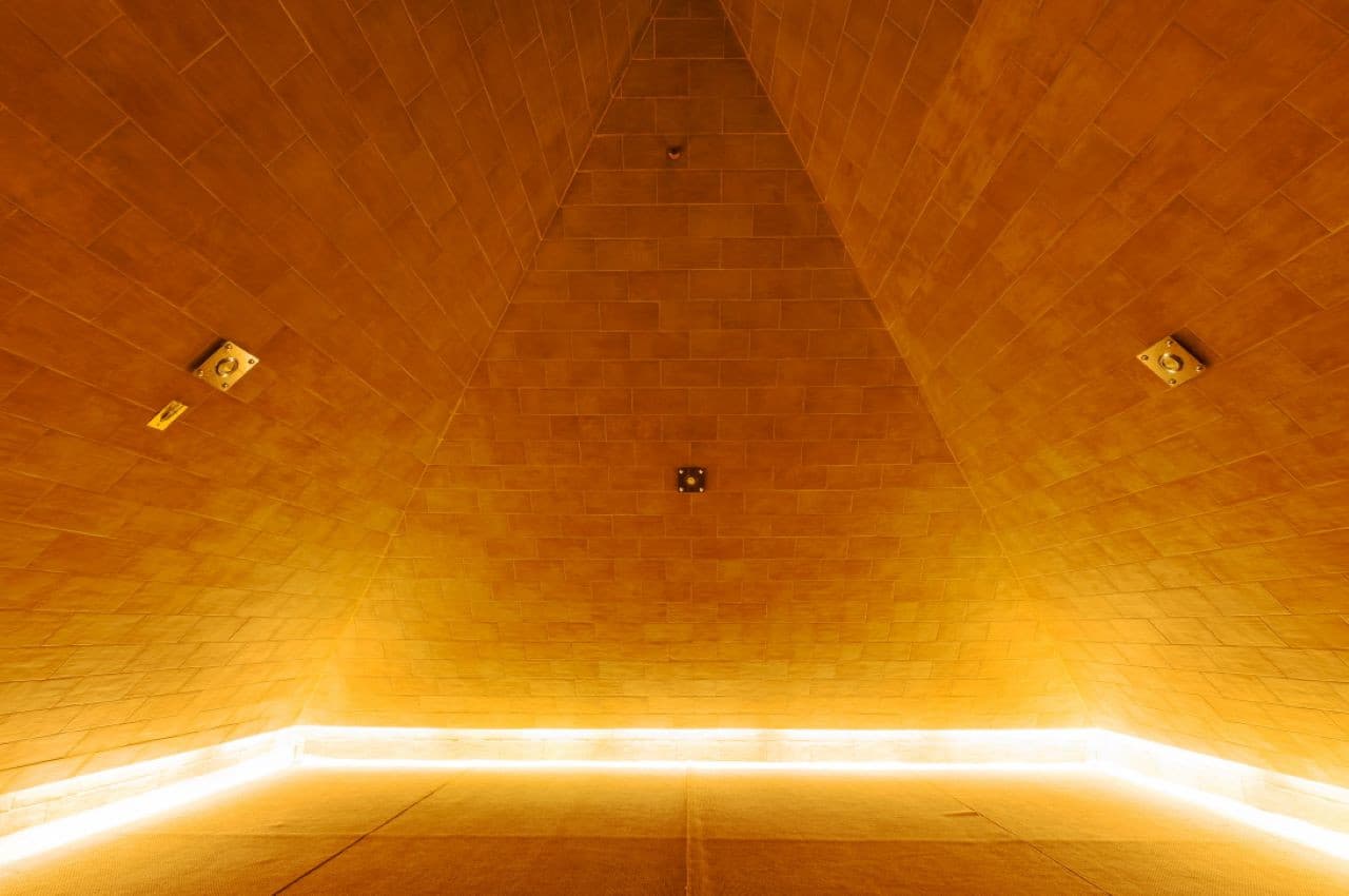 Centum City Spa Land - imagen 5