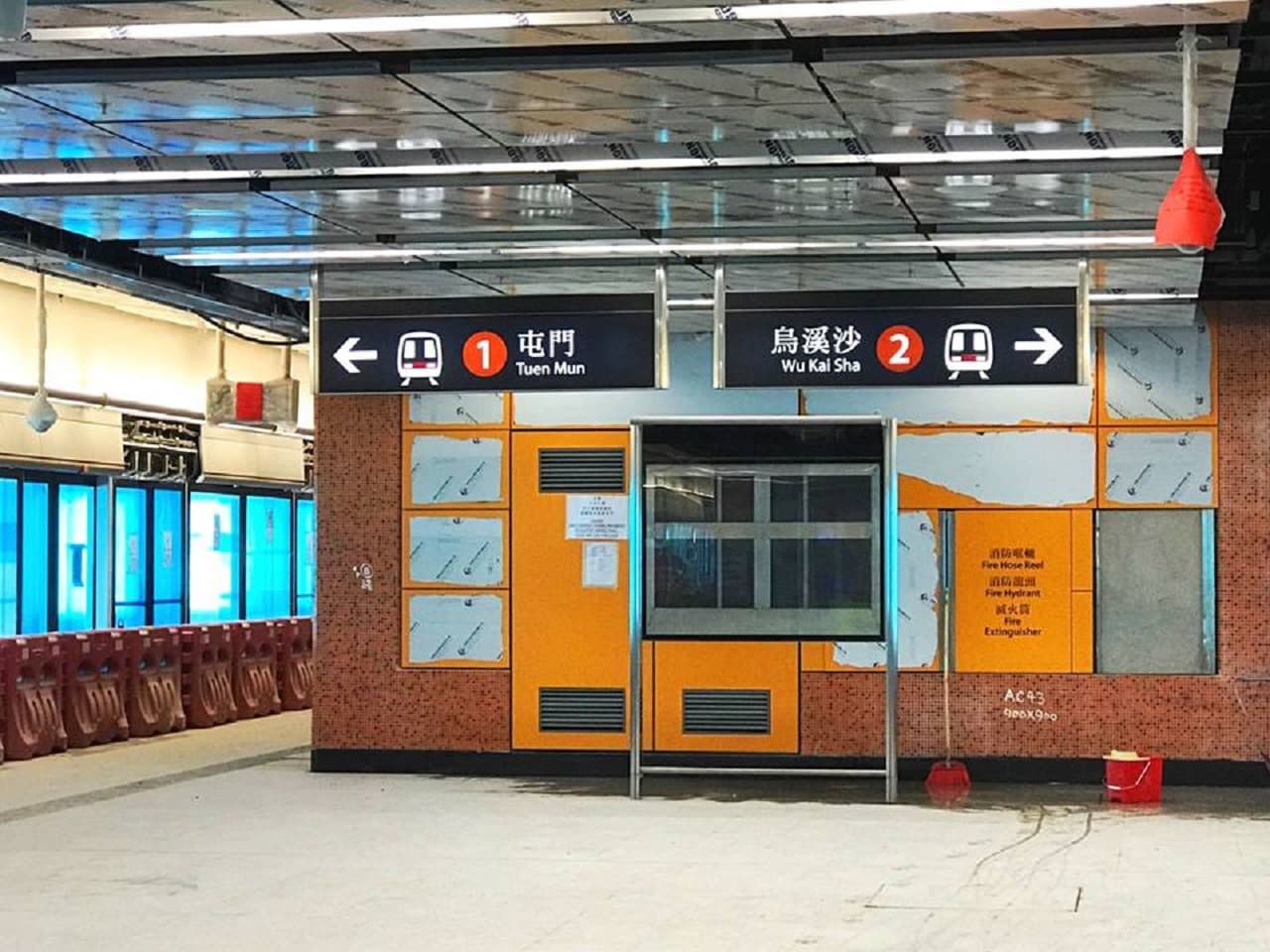 Hong Kong Airport Express Ticket - image 3