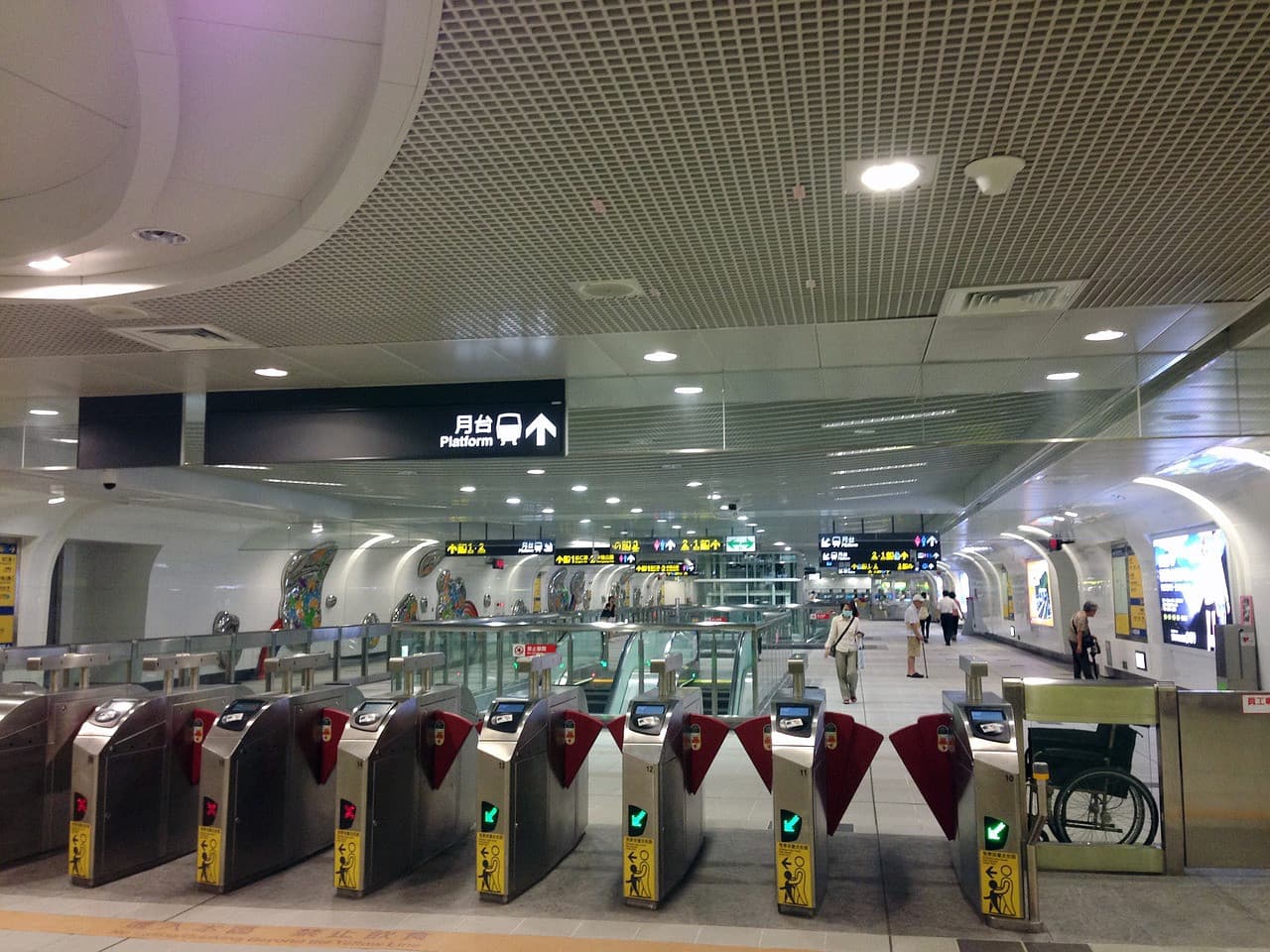 Taiwan EasyCard - Collect from Airport MRT Station - image 3
