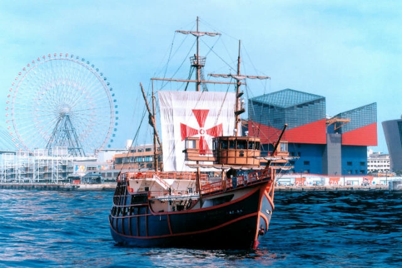 Osaka Santa Maria Day Cruise Ticket - main image