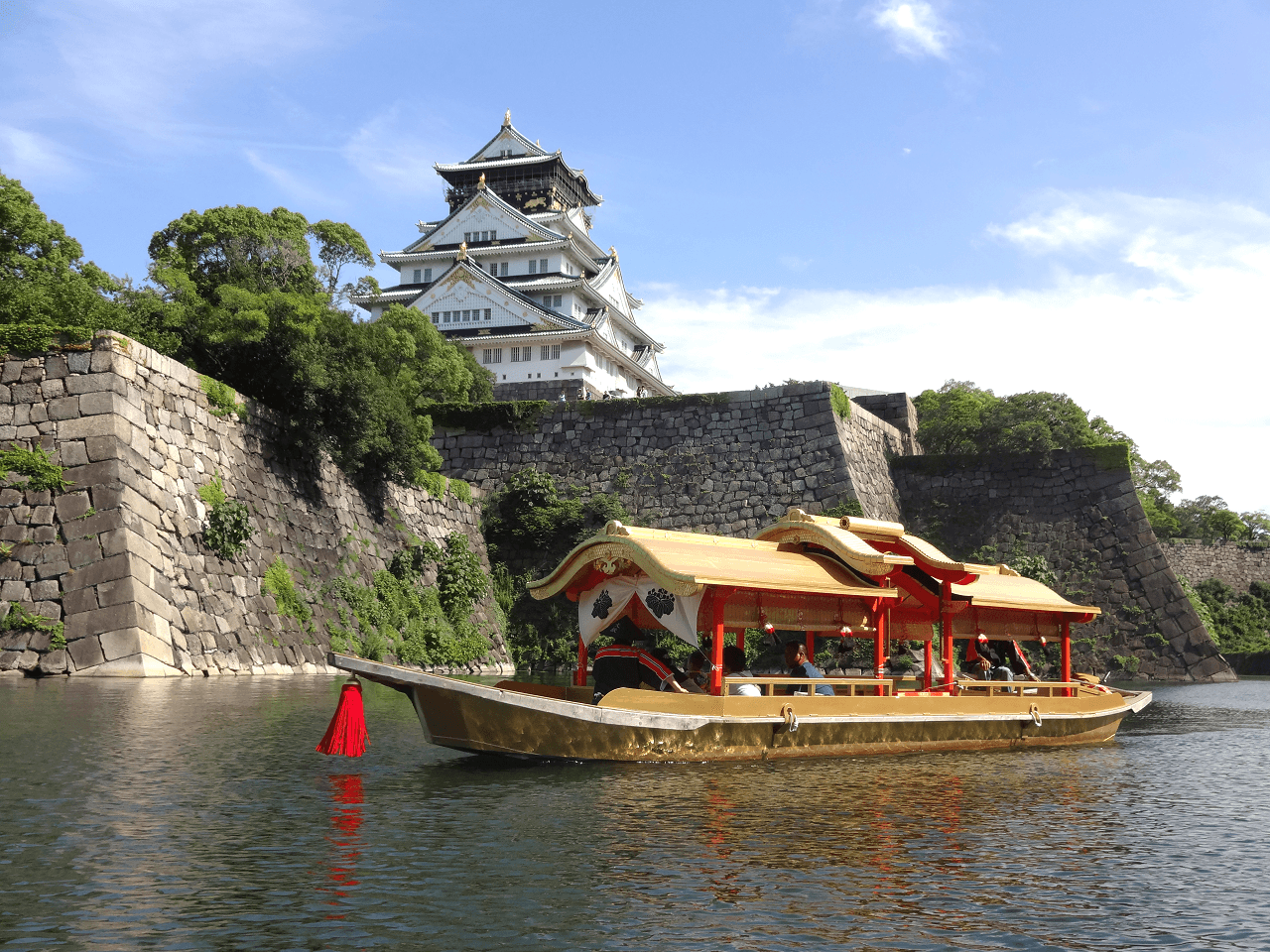 Osaka e-Pass - image 10