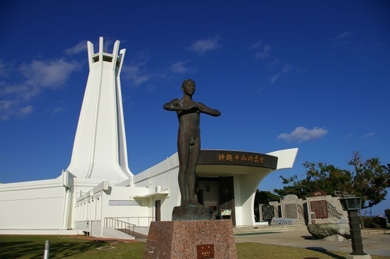The Okinawa Peace Hall - image 8