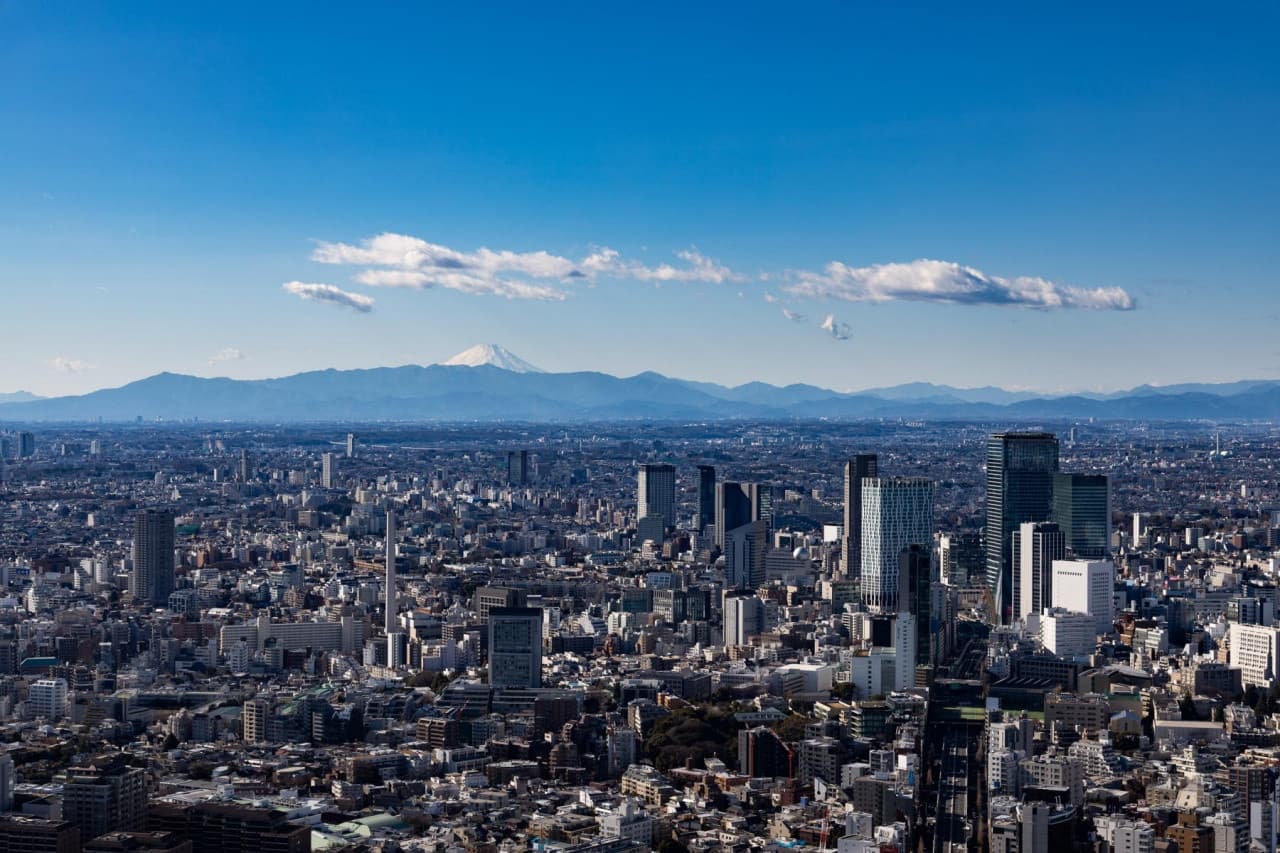 Roppongi Hills Tokyo City View Observation Deck Ticket - image 3