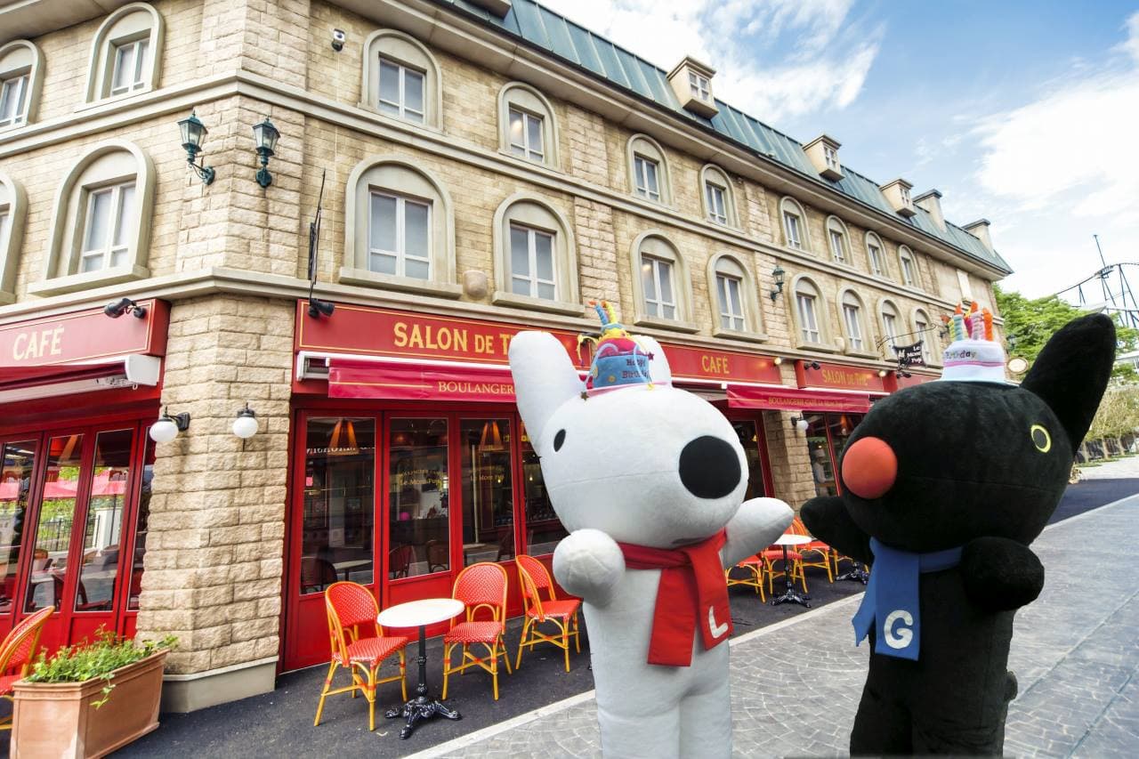 Fuji-Q Highland Pass - image 10