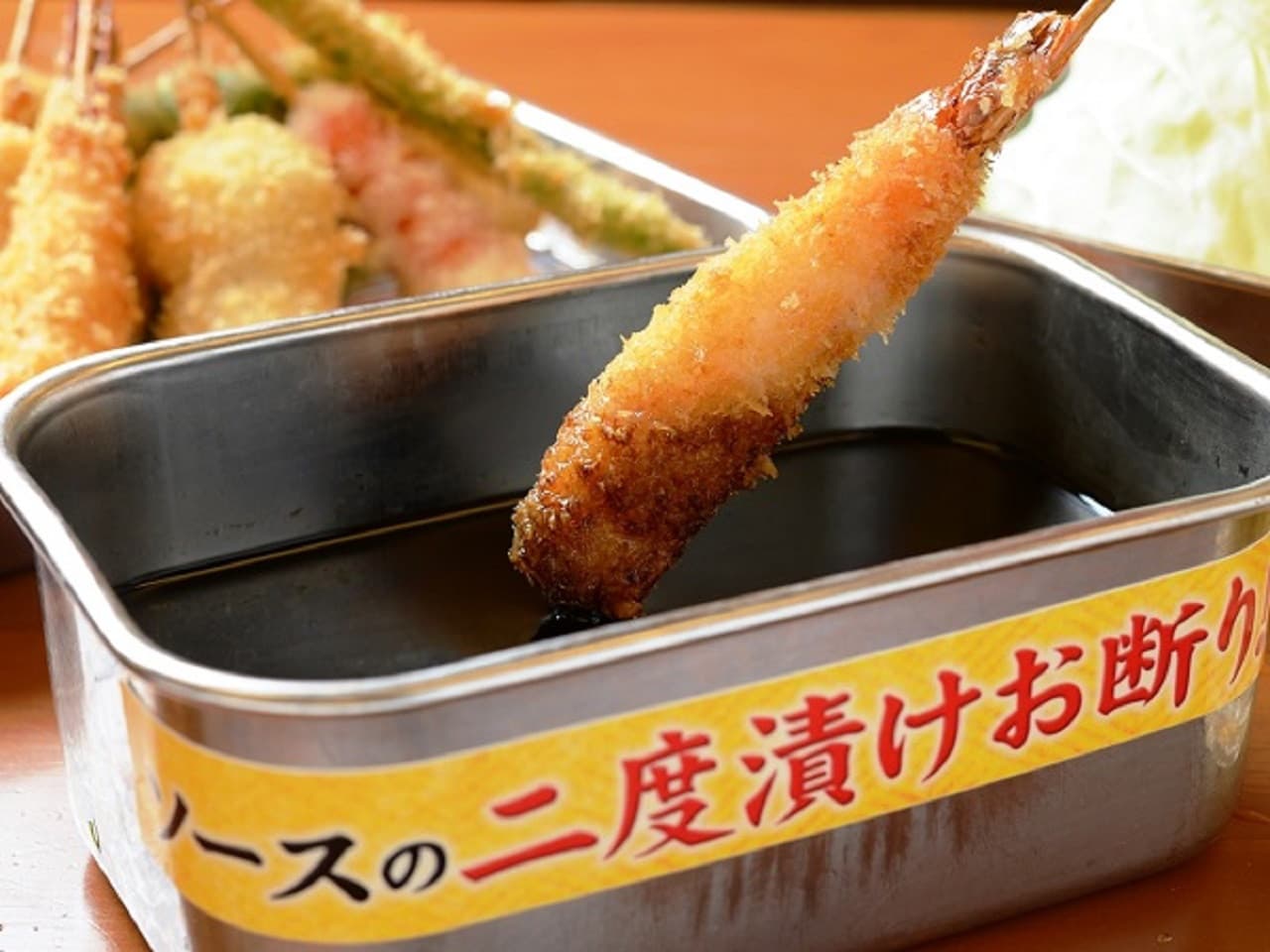 Osaka Walking Food Tour - 이미지 2
