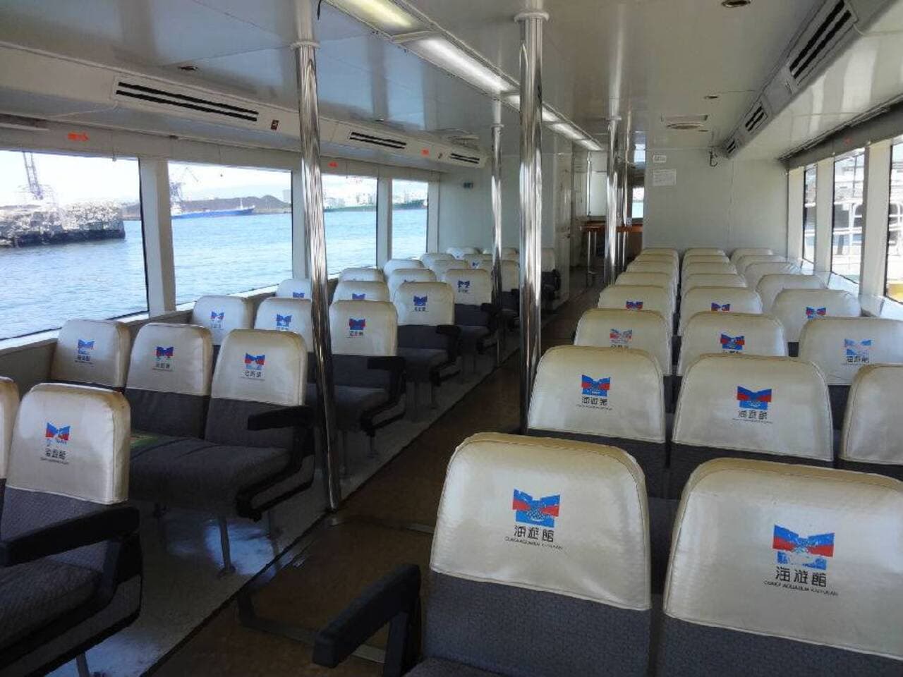Osaka Captain Line Fast Shuttle Ferry - image 5