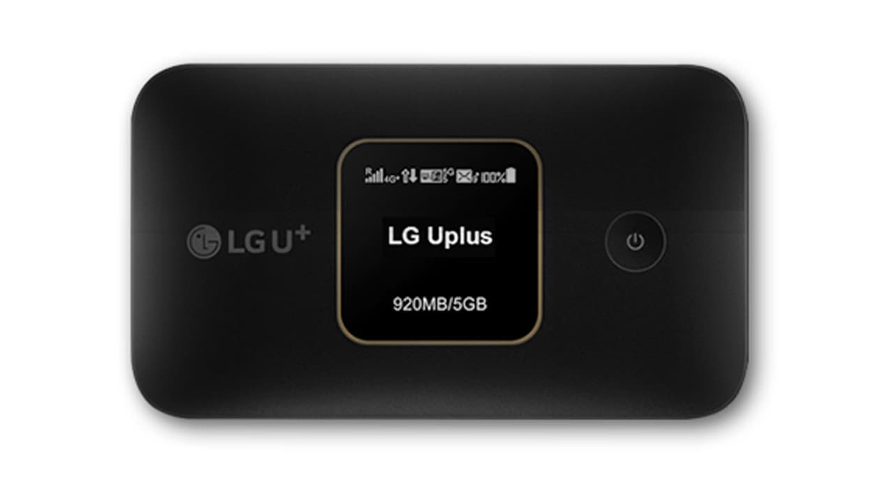 South Korea 4G Pocket WiFi Rental (Airport Pickup) - 이미지 3