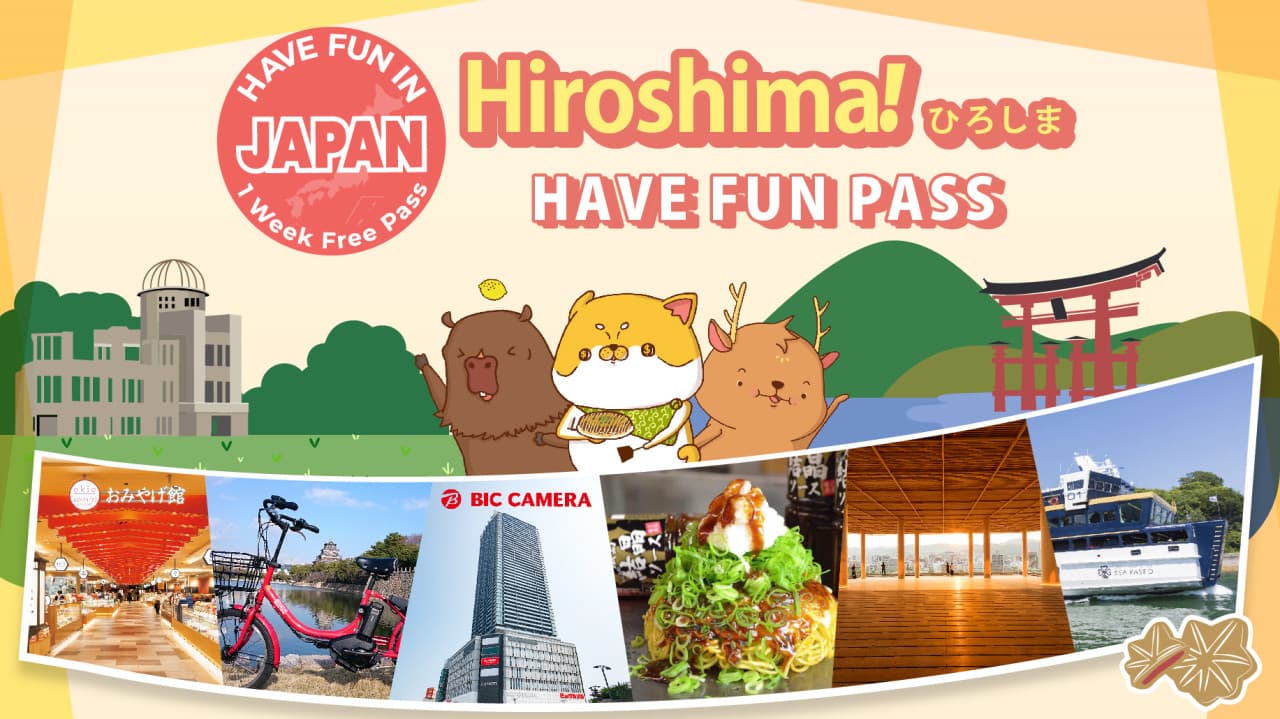 Have Fun in Hiroshima Pass - 1 Week Free Pass - main image