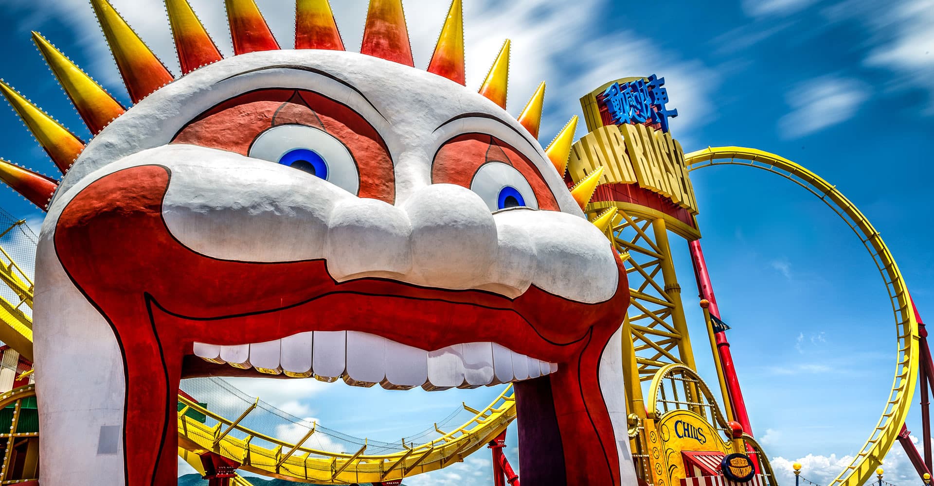 Entrada a Ocean Park Hong Kong - imagen 8