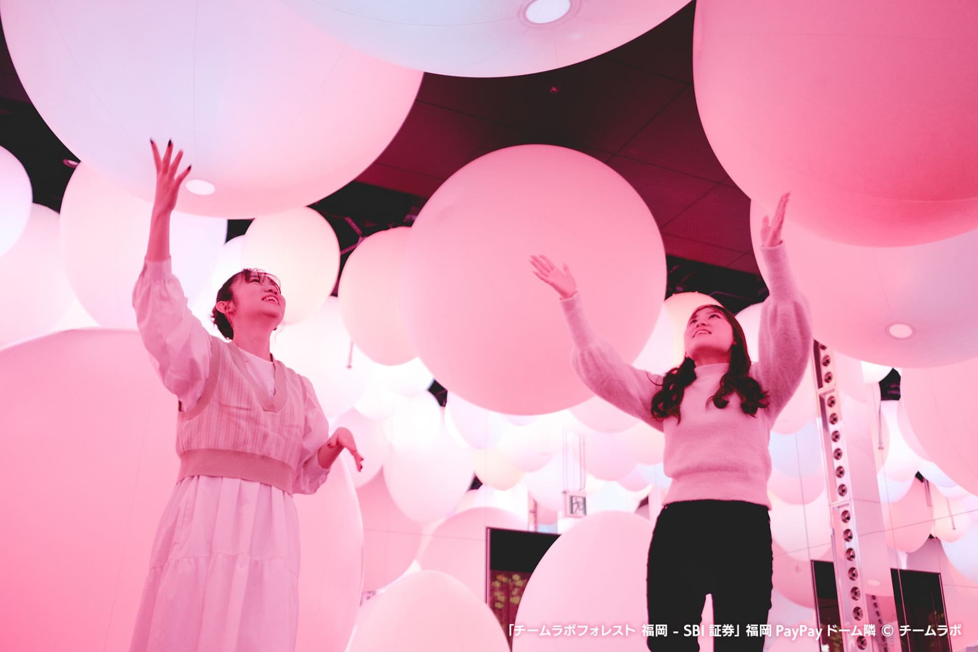 teamLab Forest Fukuoka - image 6