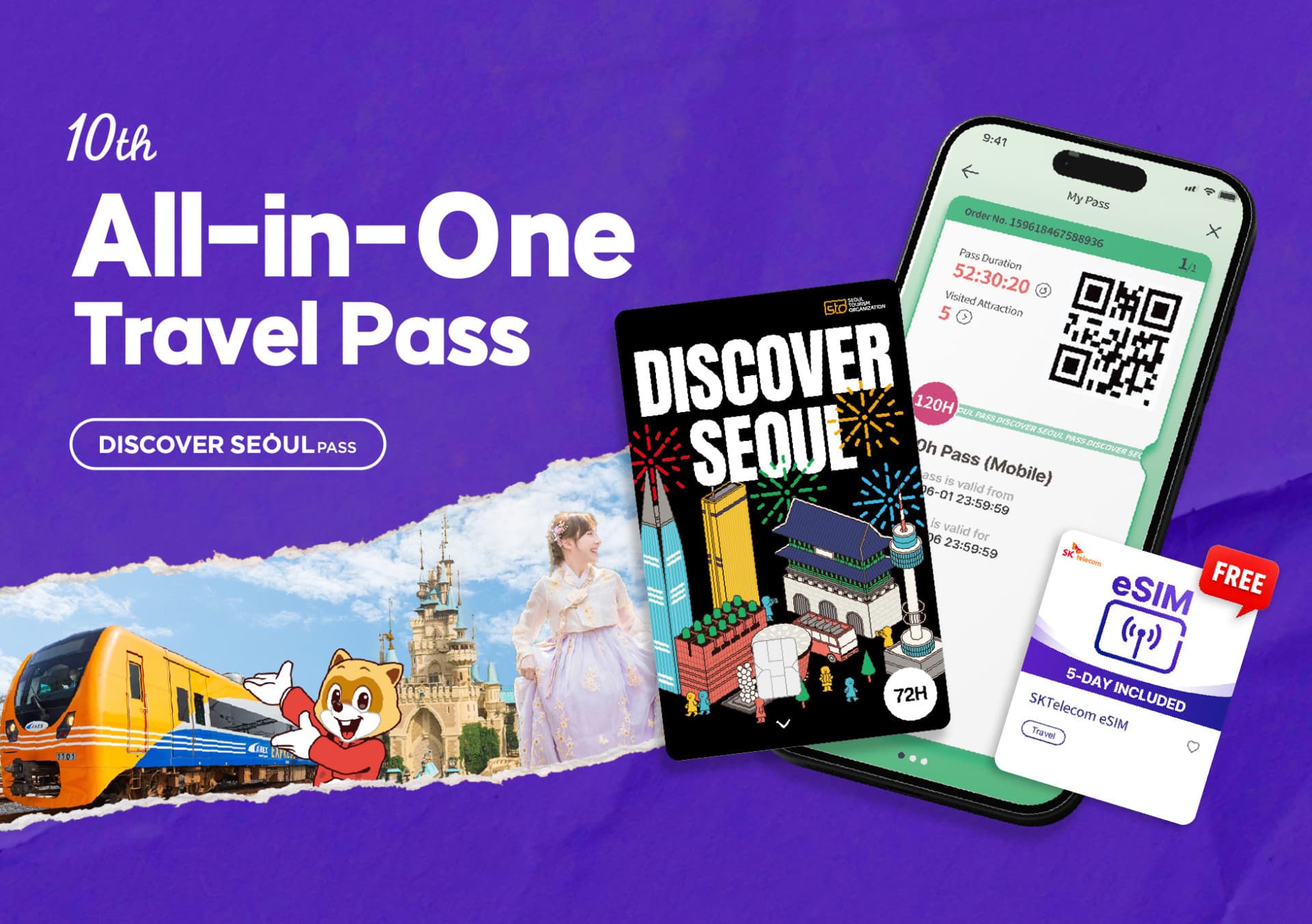 Discover Seoul Pass - main image