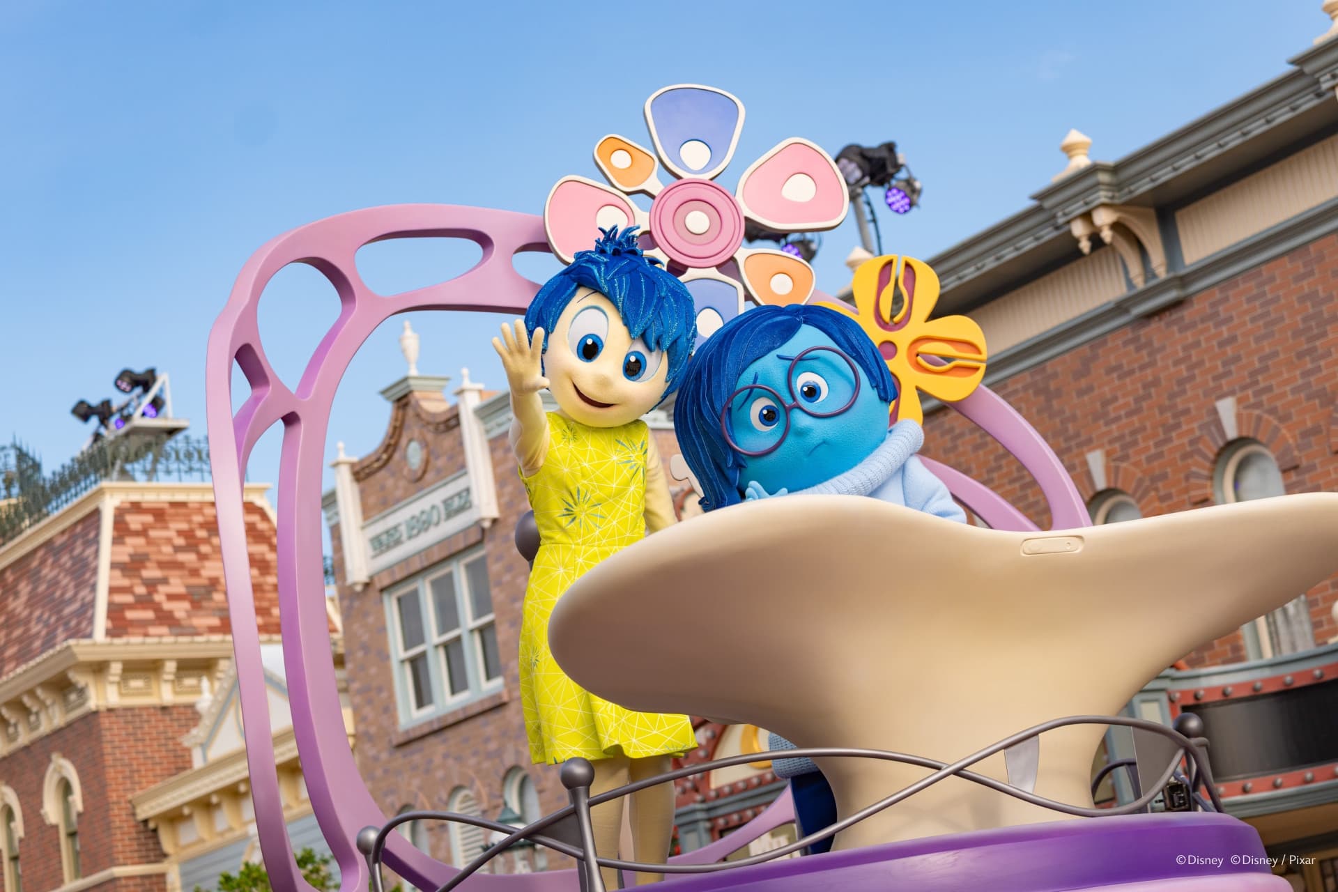 Hong Kong Disneyland Park Ticket - image 4