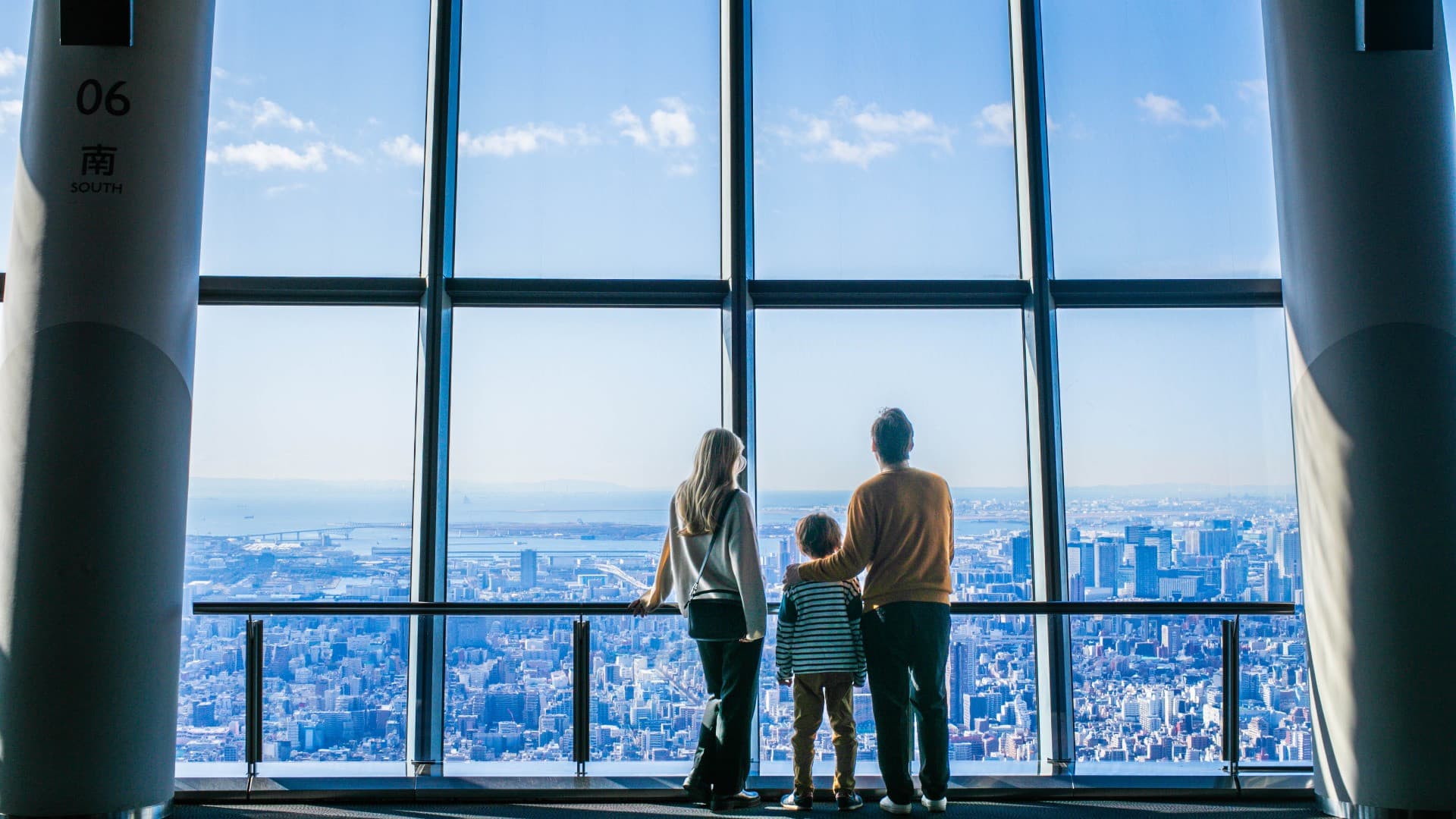 Entrada para el mirador Tokyo Skytree - imagen 9