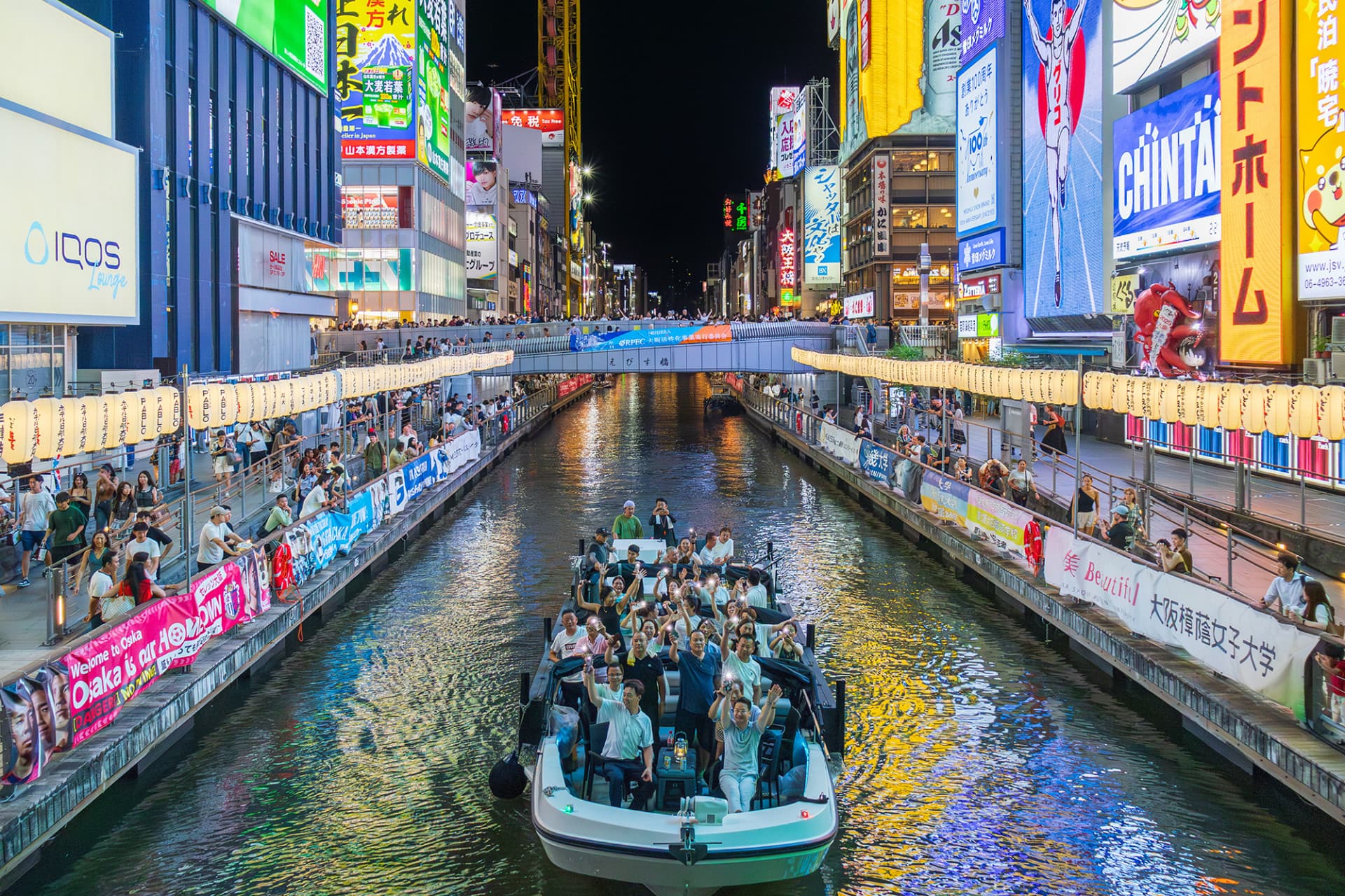 Osaka Dotonbori Naniwa Sightseeing Cruise - image 3