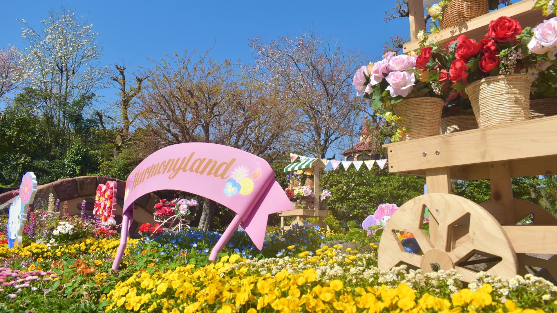 Sanrio Harmonyland Ticket - image 6