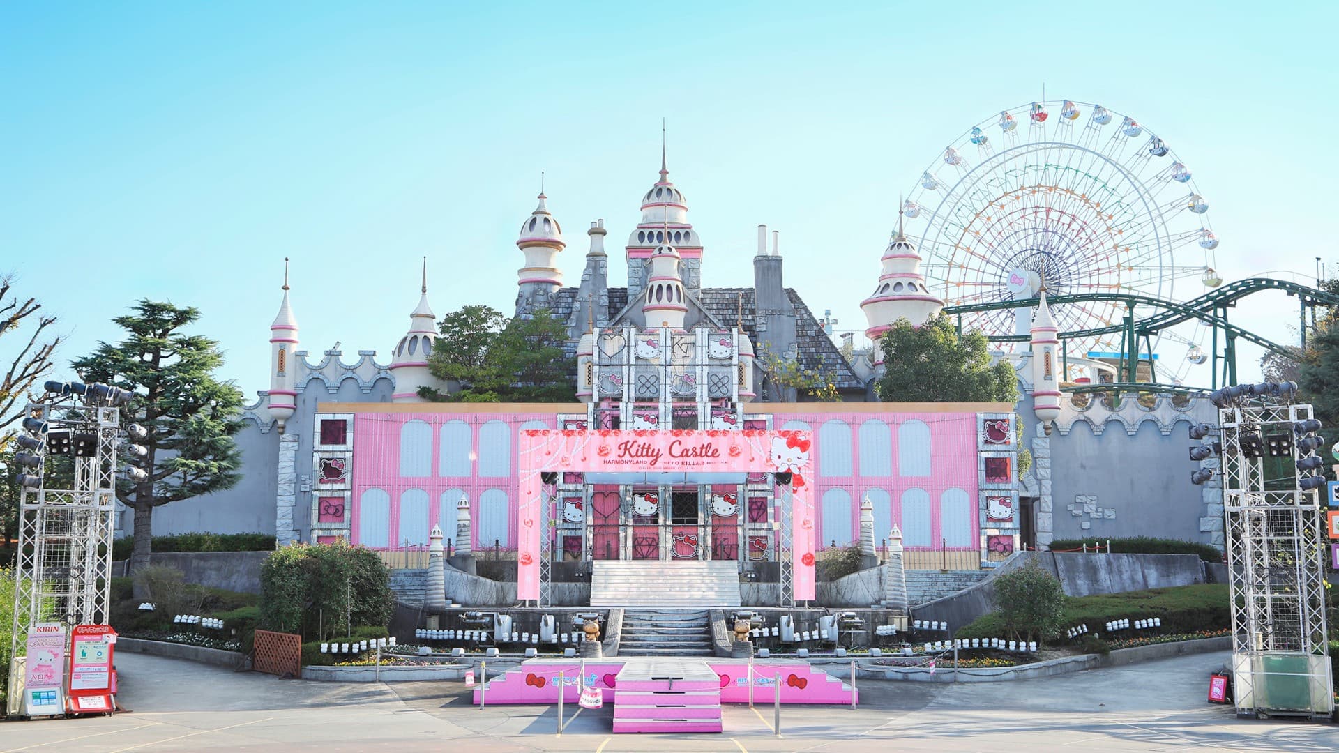 Sanrio Harmonyland Ticket - image 7