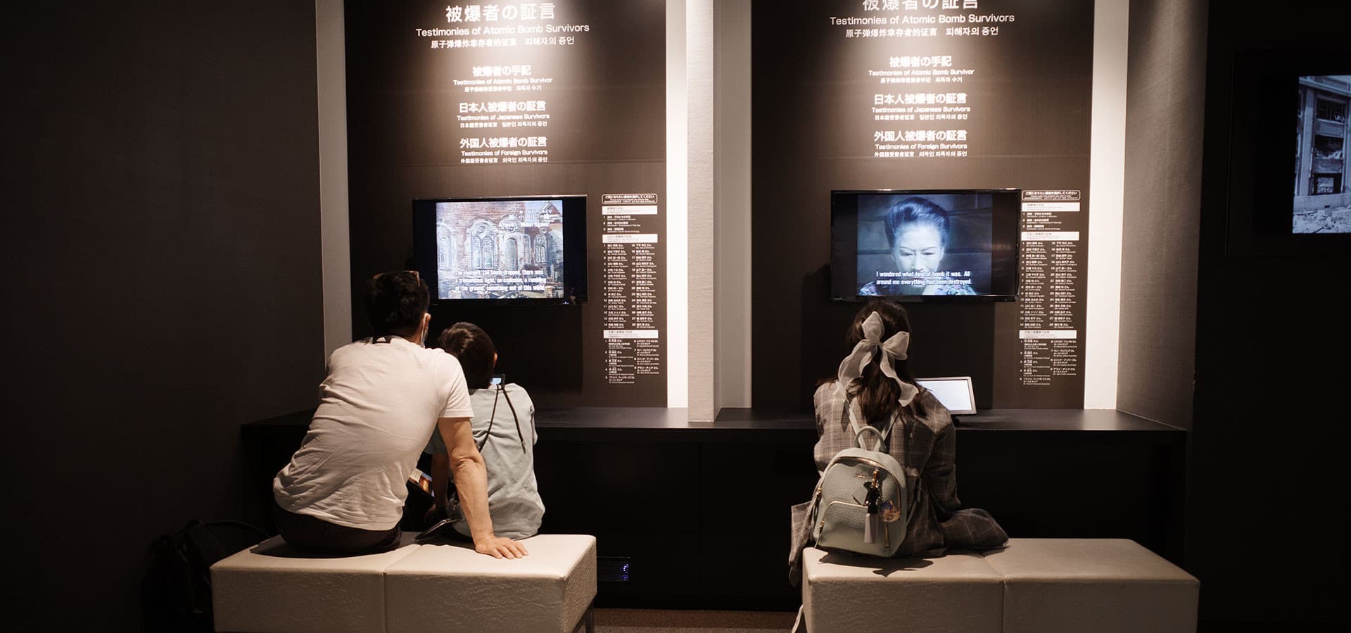 Nagasaki Atomic Bomb Museum Ticket - image 4