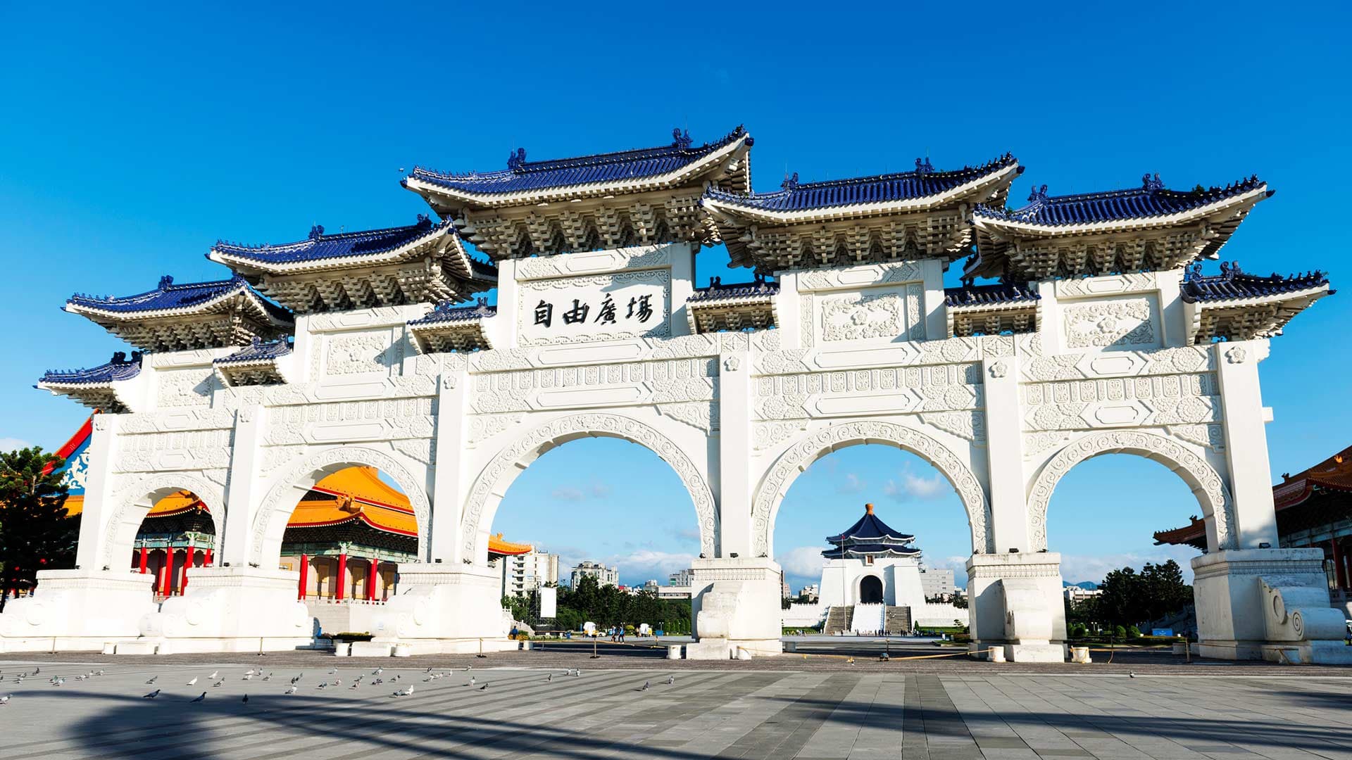 Taipei City Tour with National Palace Museum - image 2