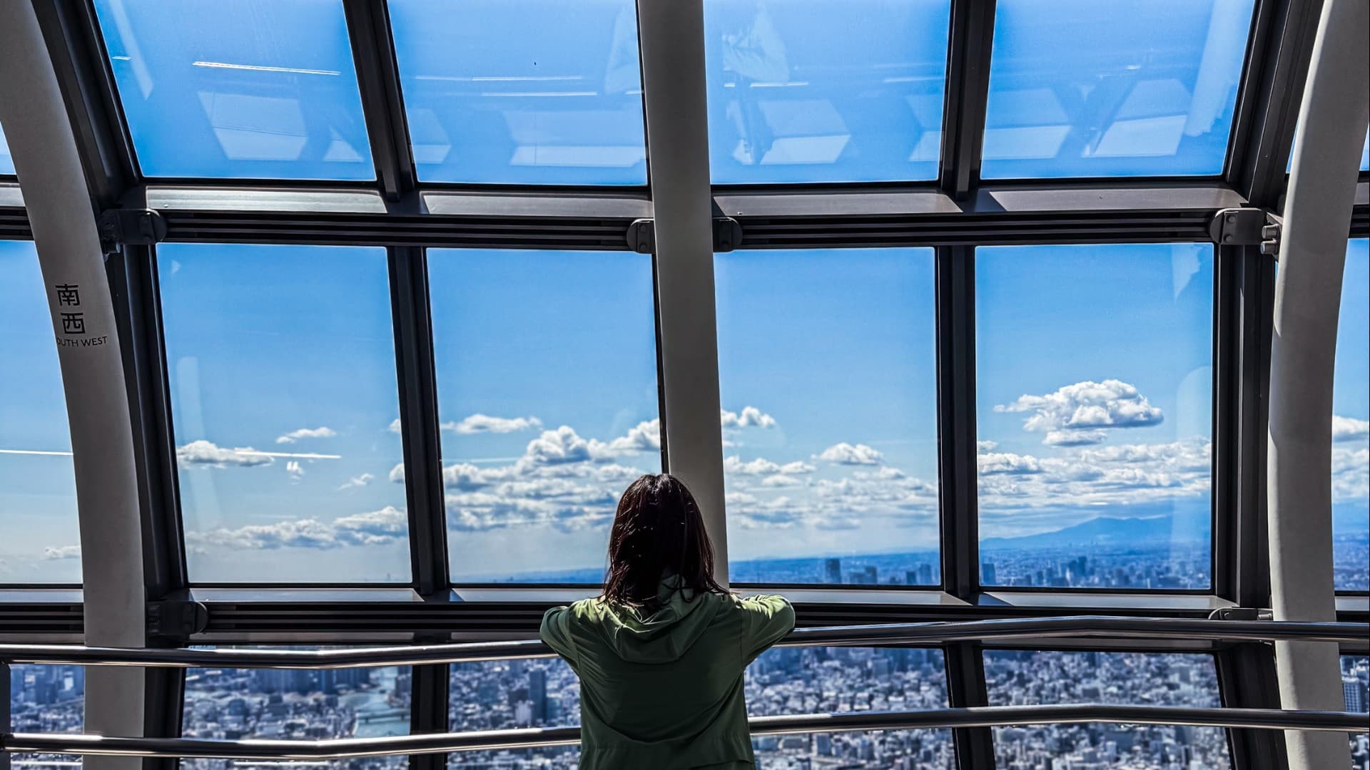 Entrada para el mirador Tokyo Skytree - imagen 3