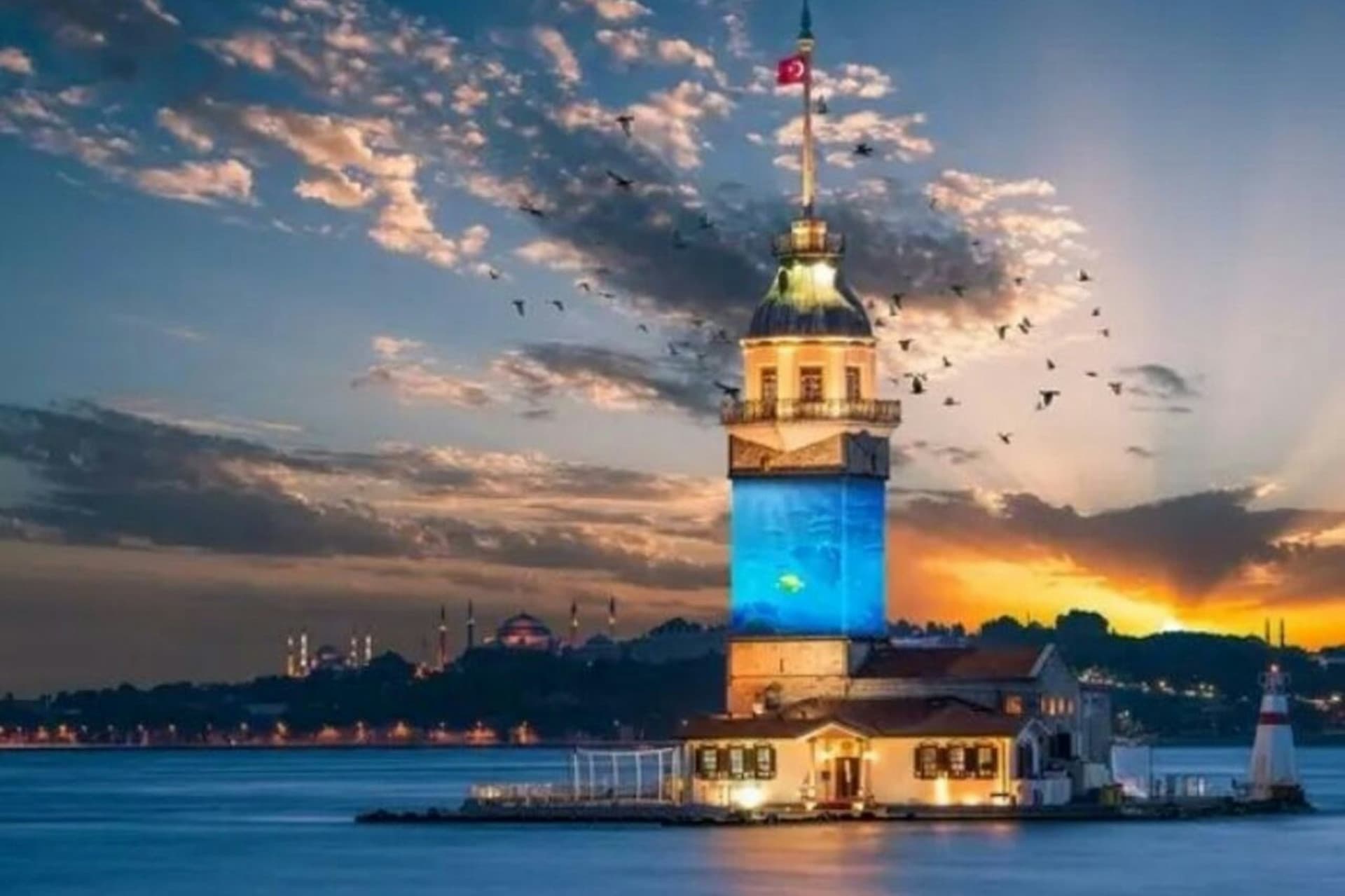 Maiden's Tower Ticket - main image