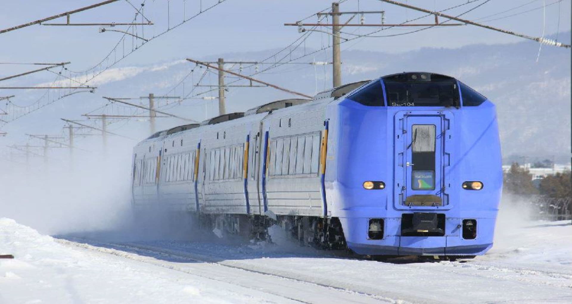 Hokkaido Rail Pass - image 10