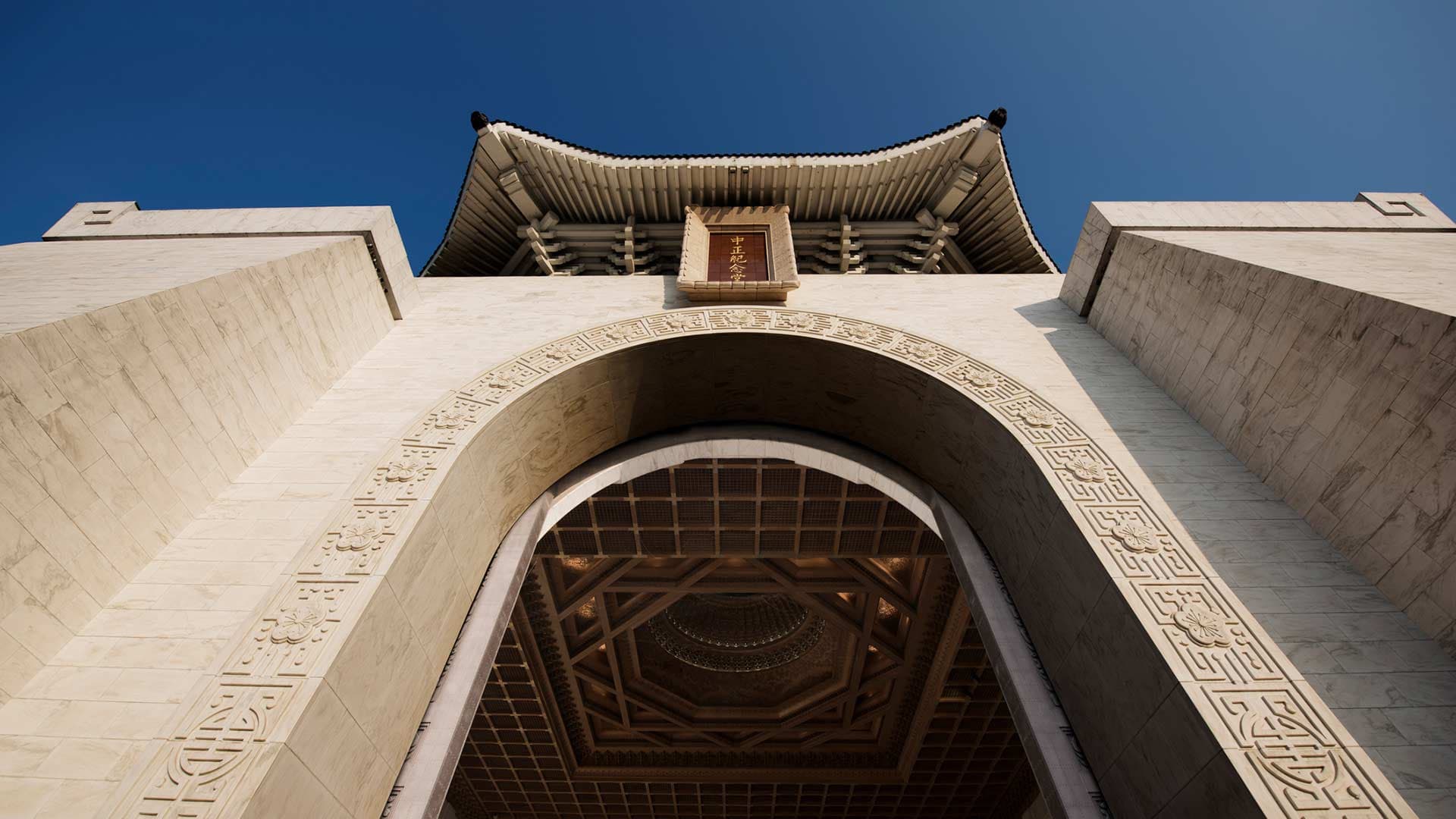 Taipei City Tour with National Palace Museum - image 4