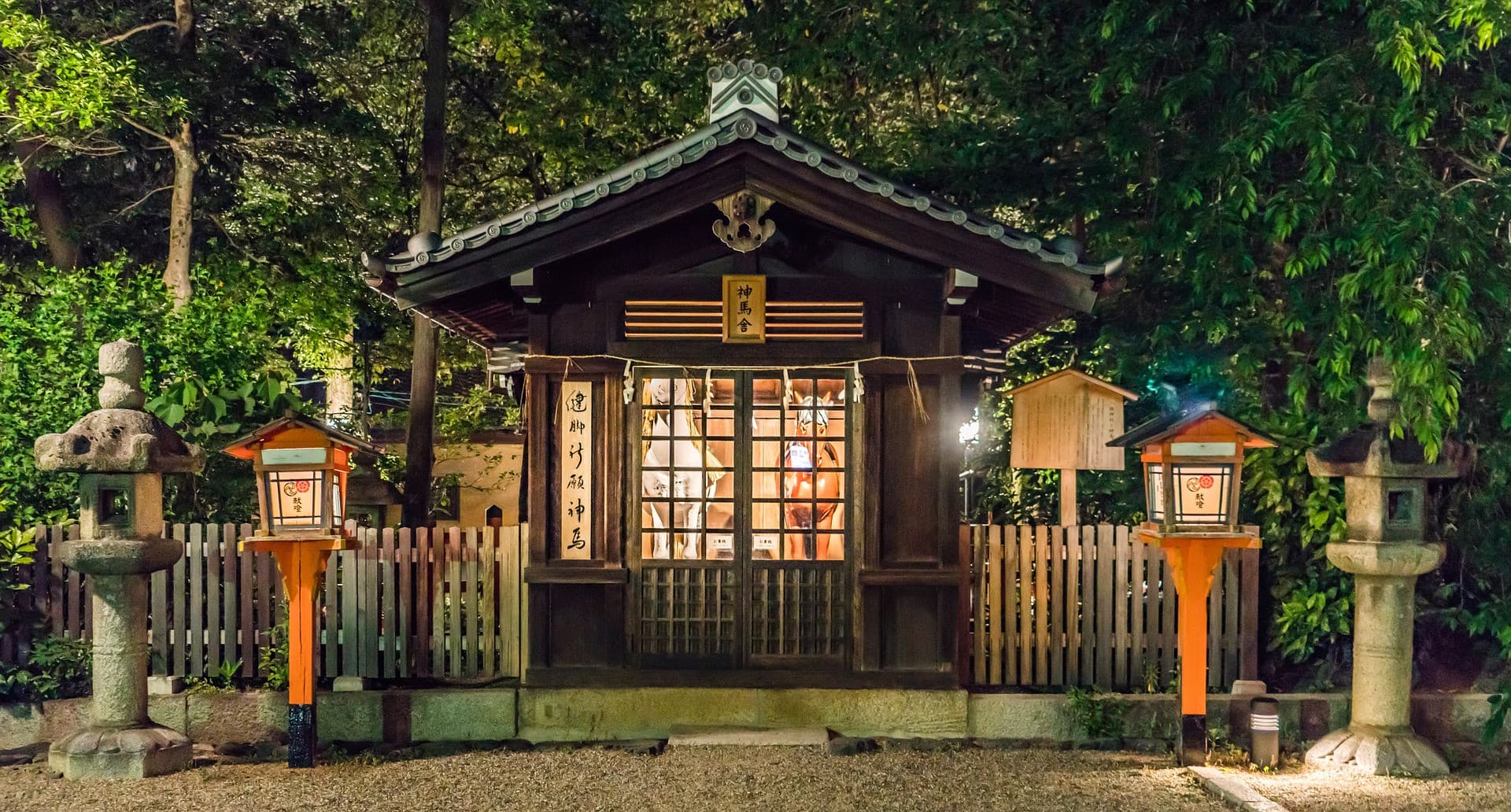 Gion Cycling Tour - image 5