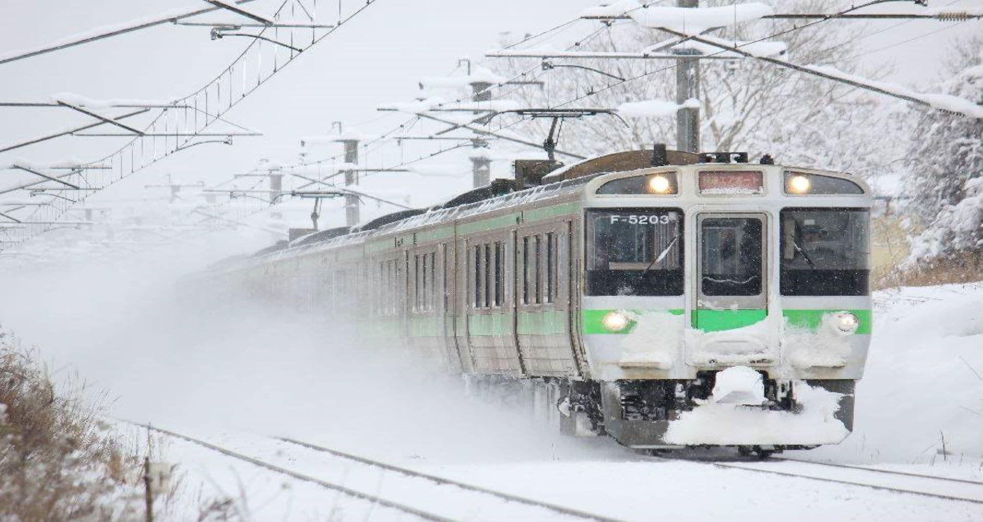 Hokkaido Rail Pass - image 9