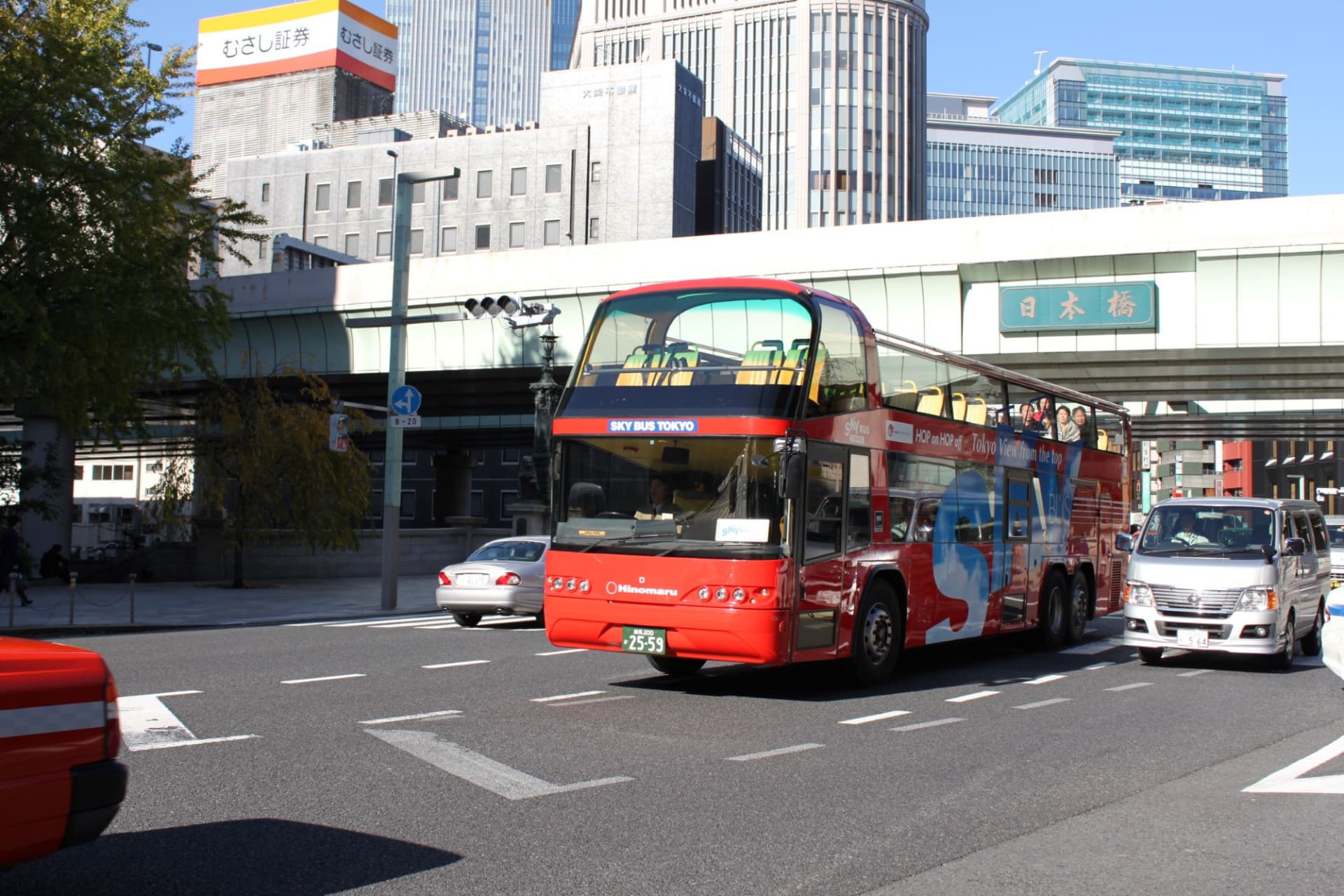 Tokyo Sky Hop-on Hop-off Sightseeing Bus - image 4