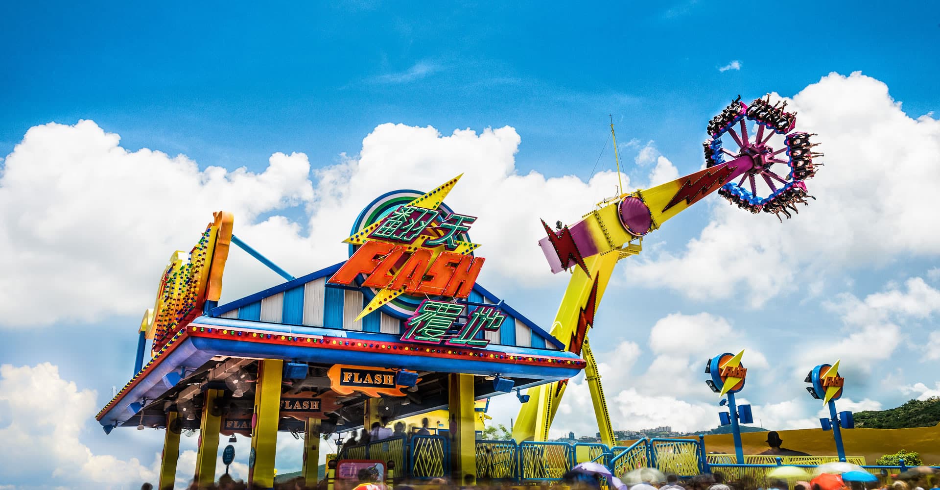 Entrada a Ocean Park Hong Kong - imagen 7