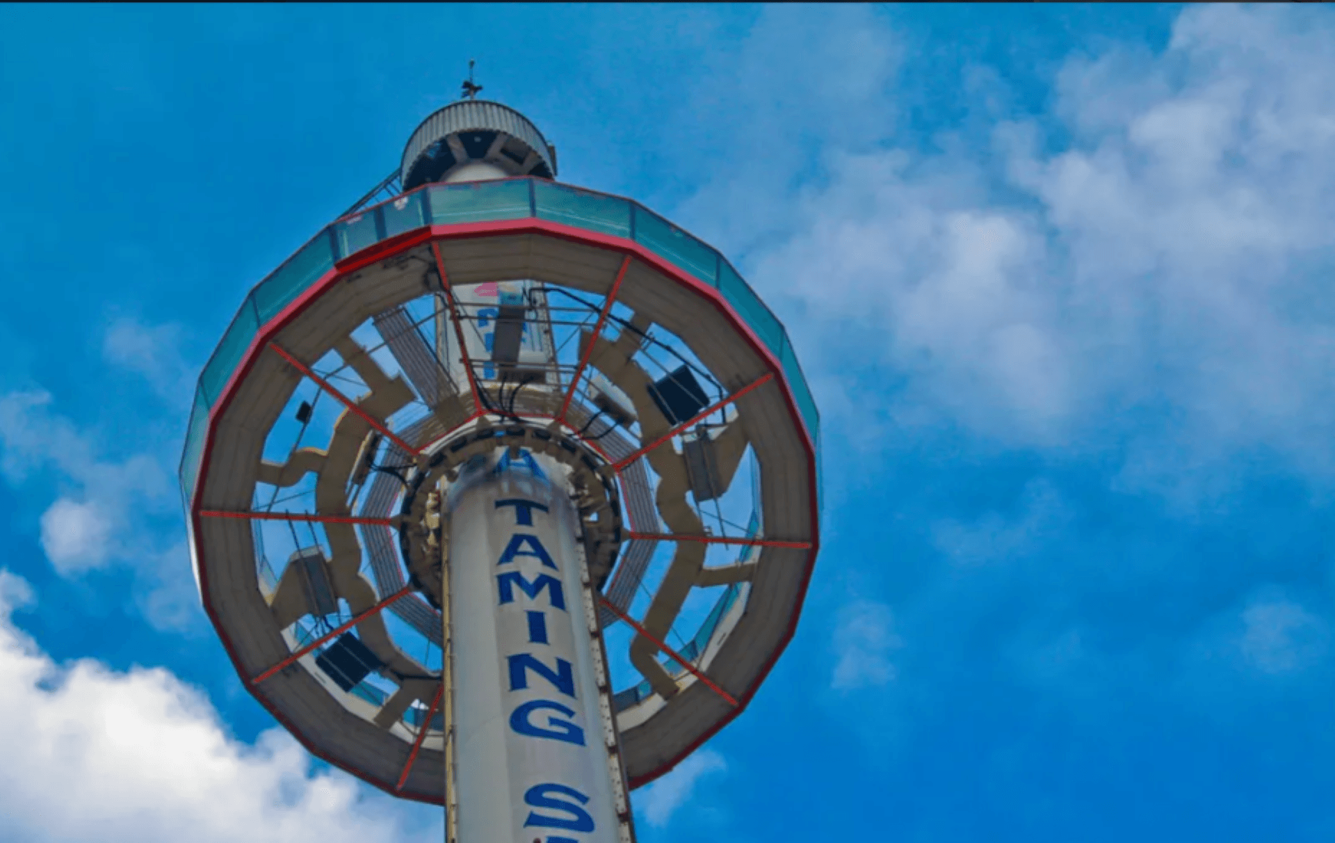 Menara Taming Sari (Malacca Tower) - main image