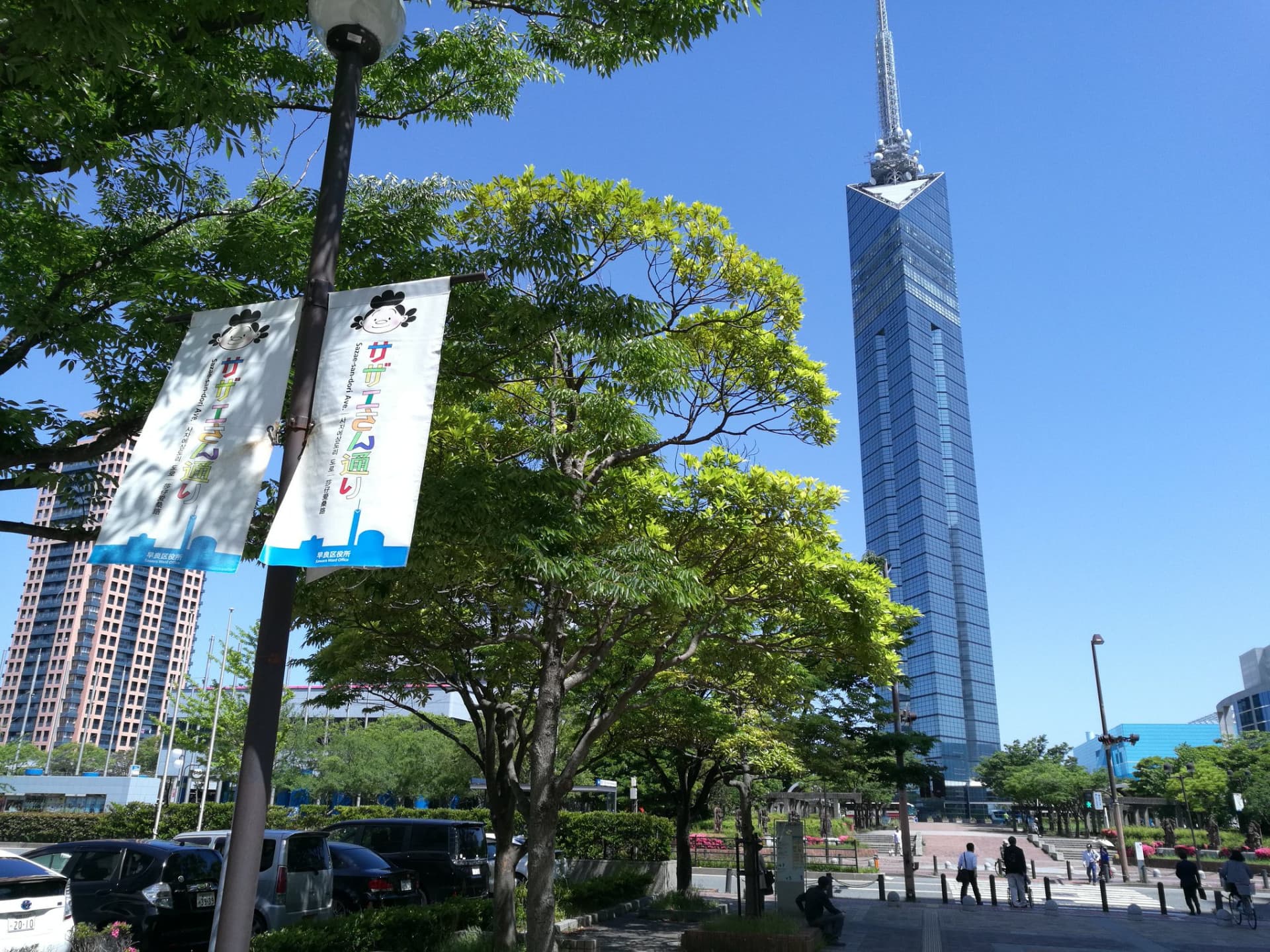 Fukuoka Tower Observation Deck - image 9