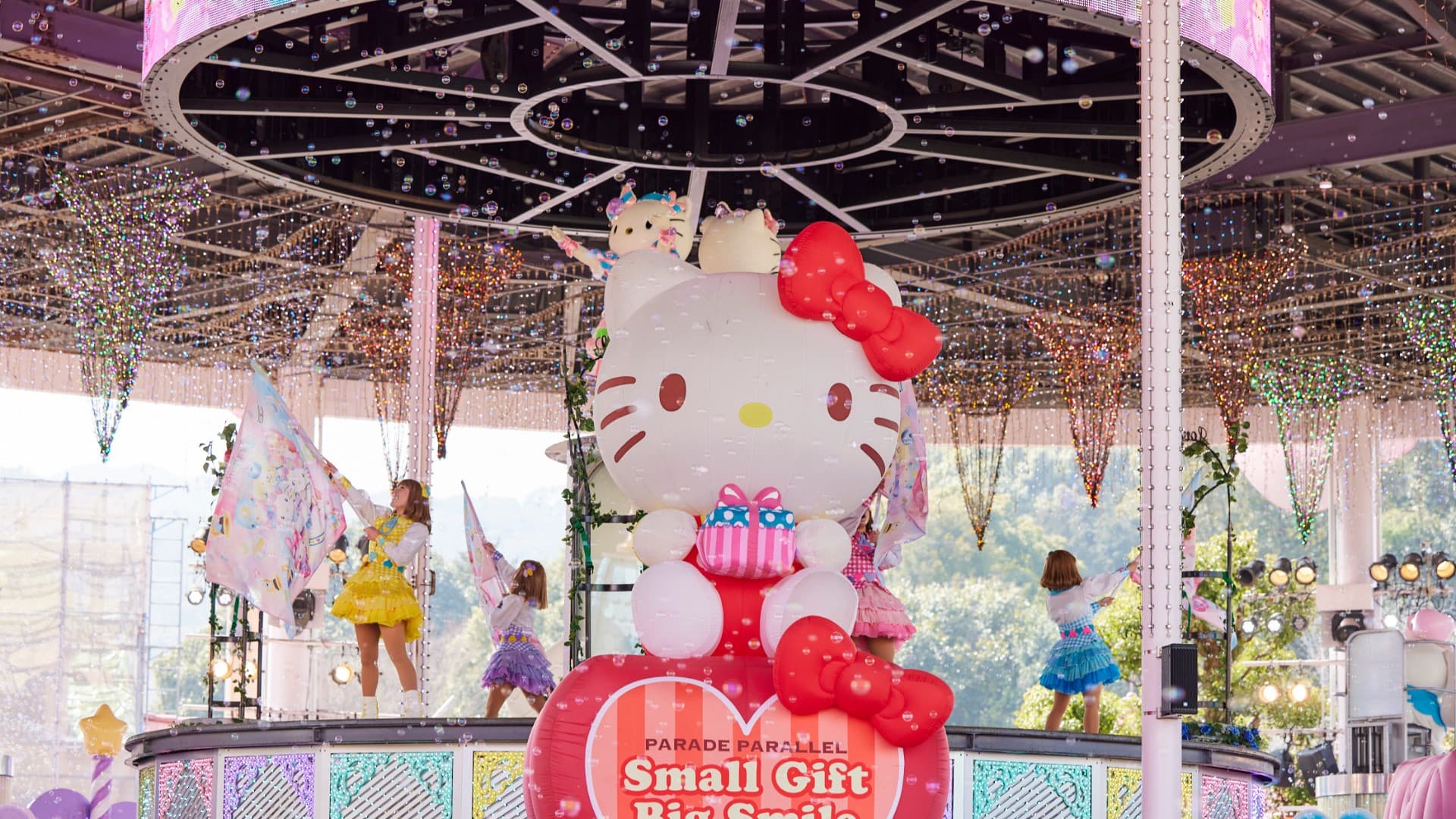 Sanrio Harmonyland Ticket - image 5