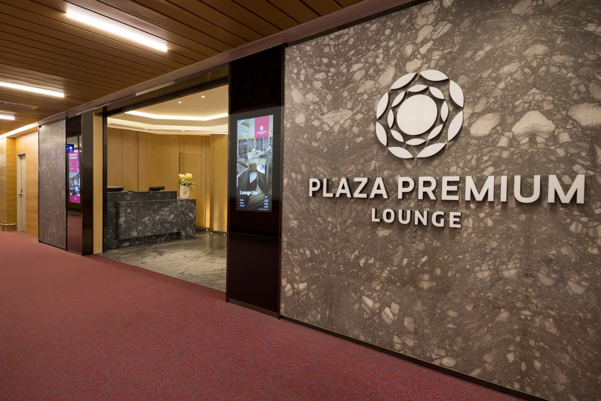 Plaza Premium Lounge - Taiwan Taoyuan International Airport Terminal 1 - image 8