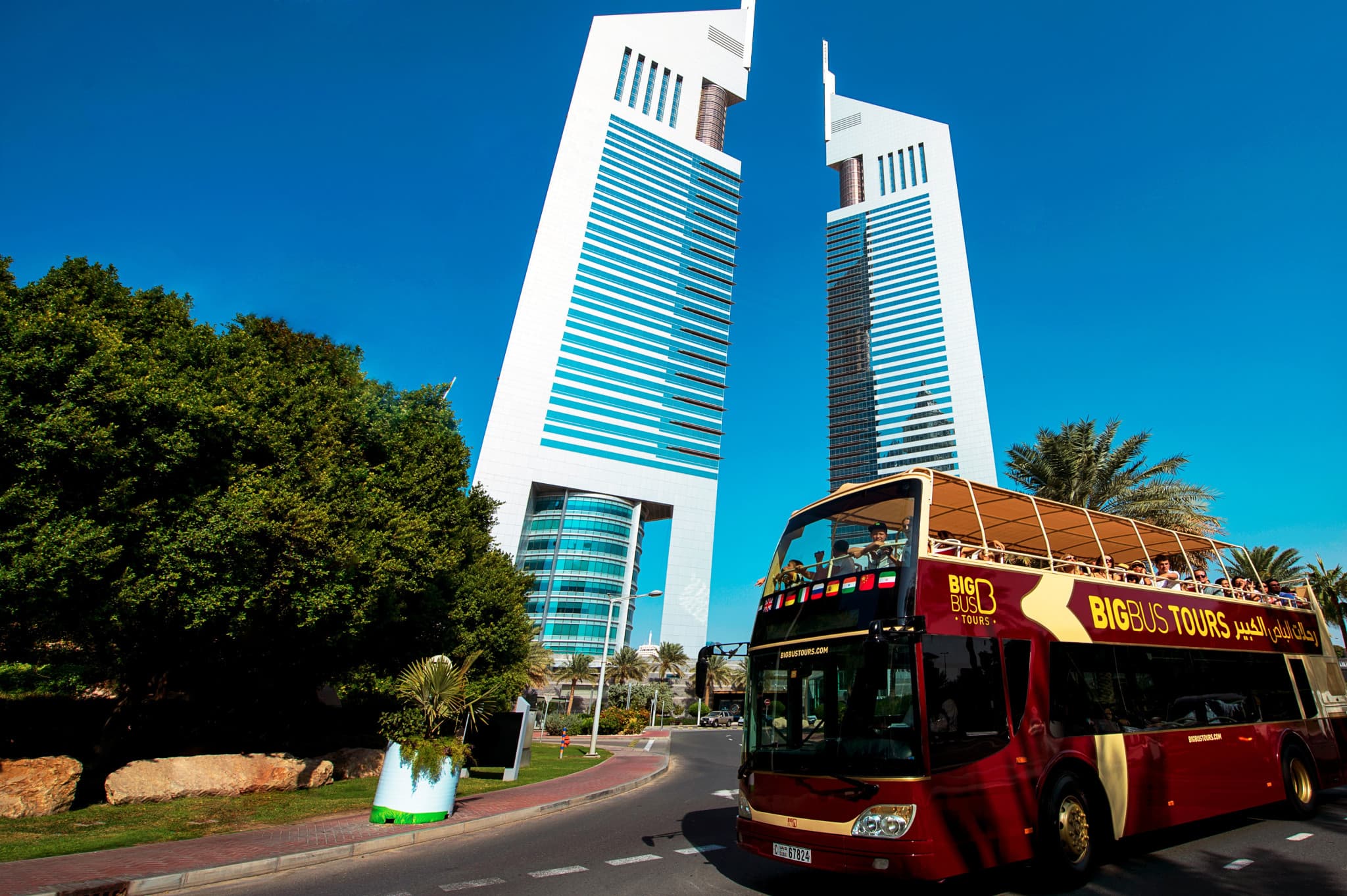 Go City Dubai Explorer Pass: Save up to 50% on Attractions - image 18