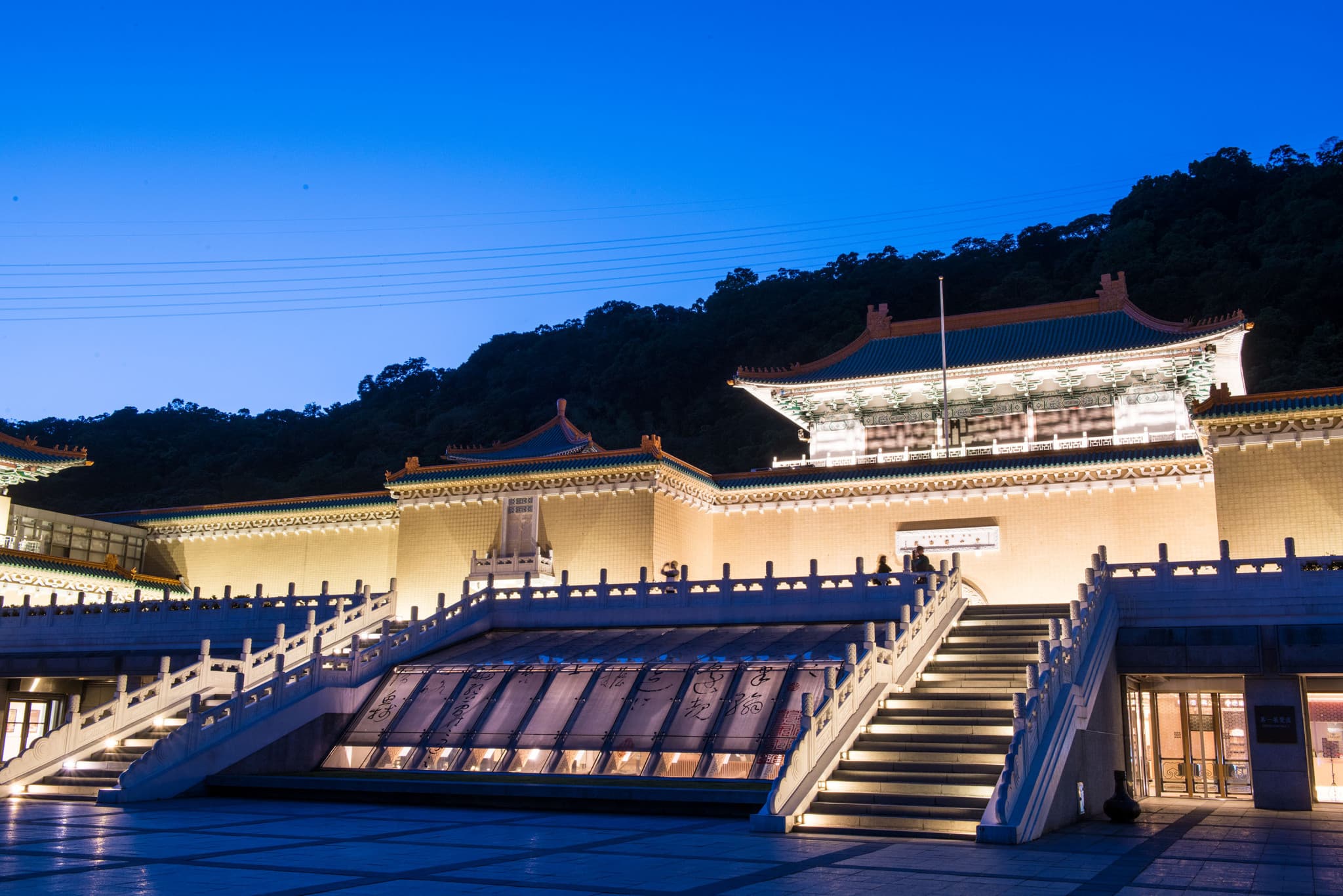 COMBO: National Palace Museum + Taipei 101 Observatory Ticket - image 2