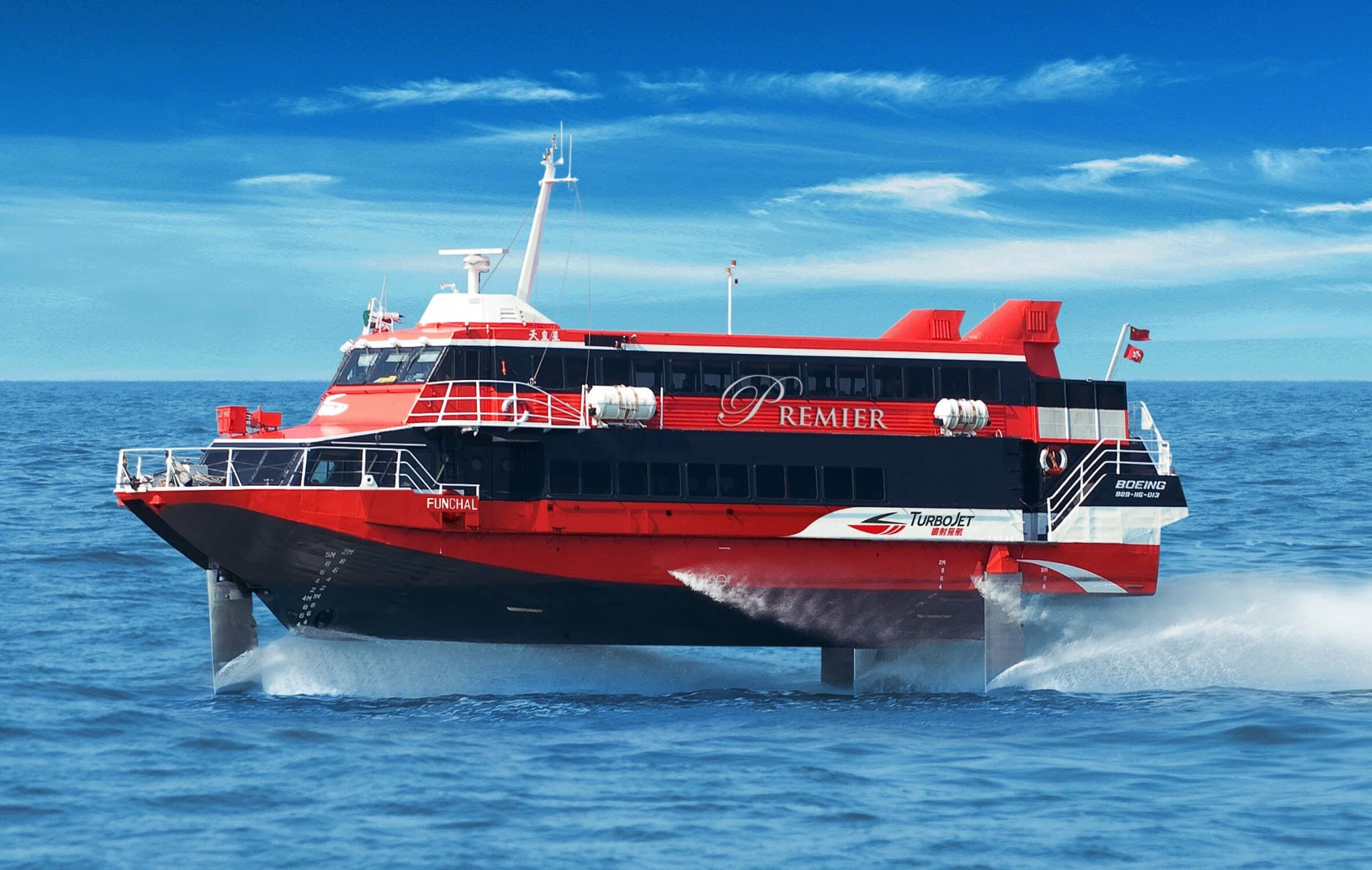 TurboJET Ferry from Hong Kong Island to Macau Ticket - main image