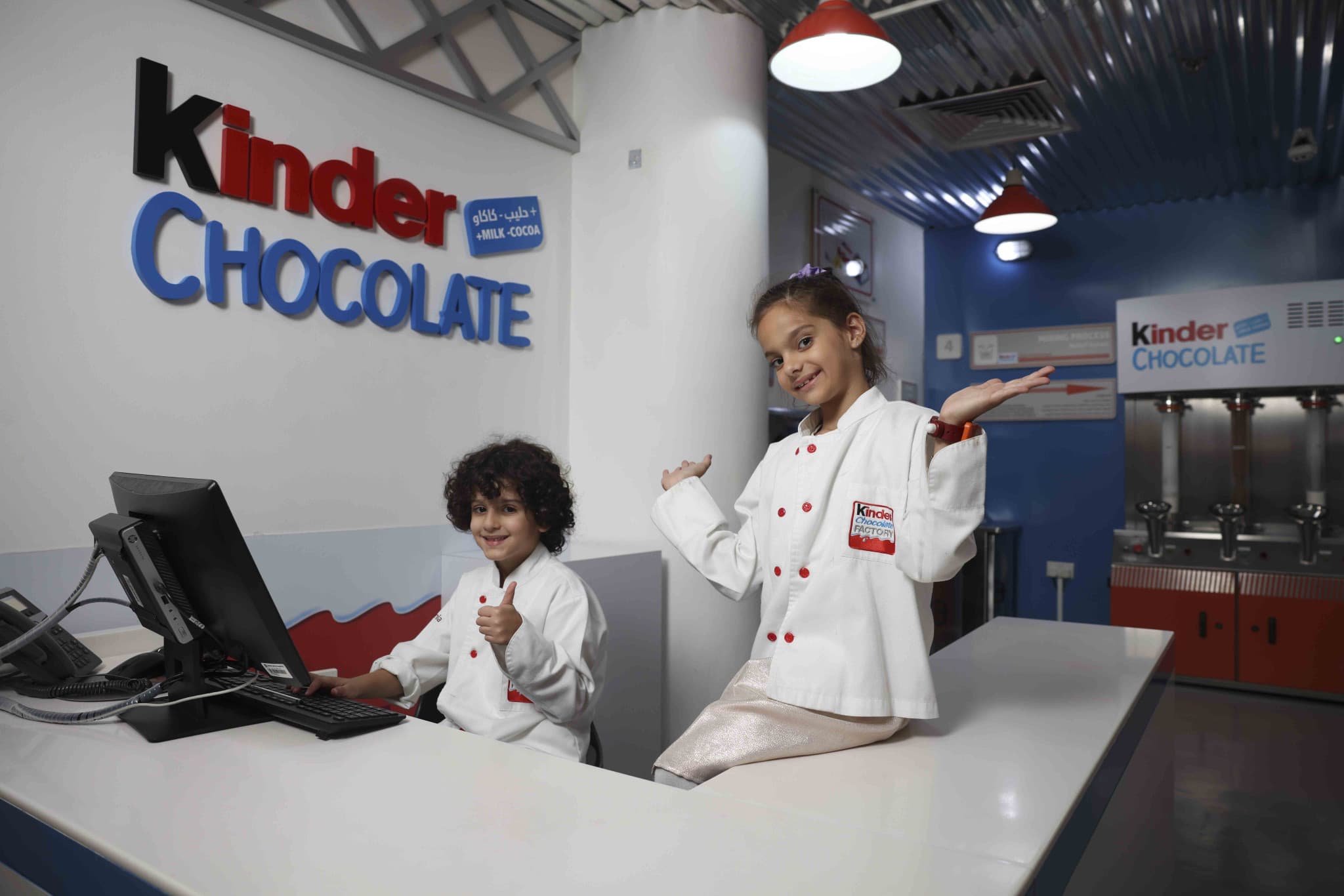 KidZania Abu Dhabi - image 4