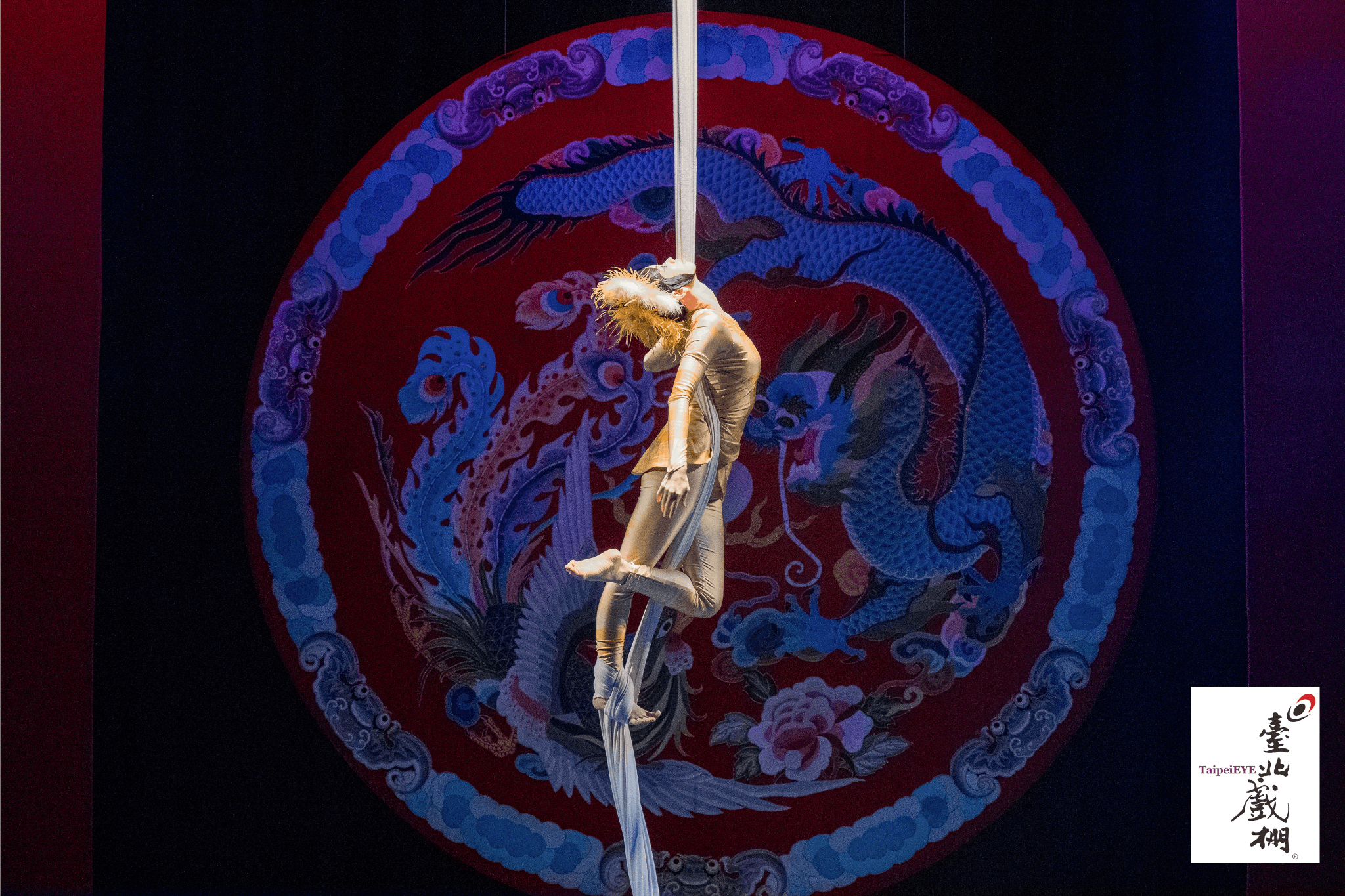 TaipeiEYE Traditional Chinese Opera Ticket - image 3