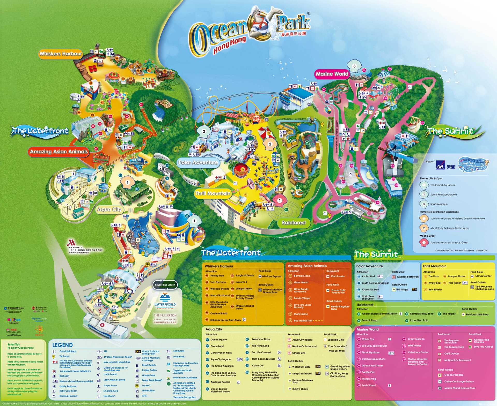 Entrada a Ocean Park Hong Kong - imagen 22