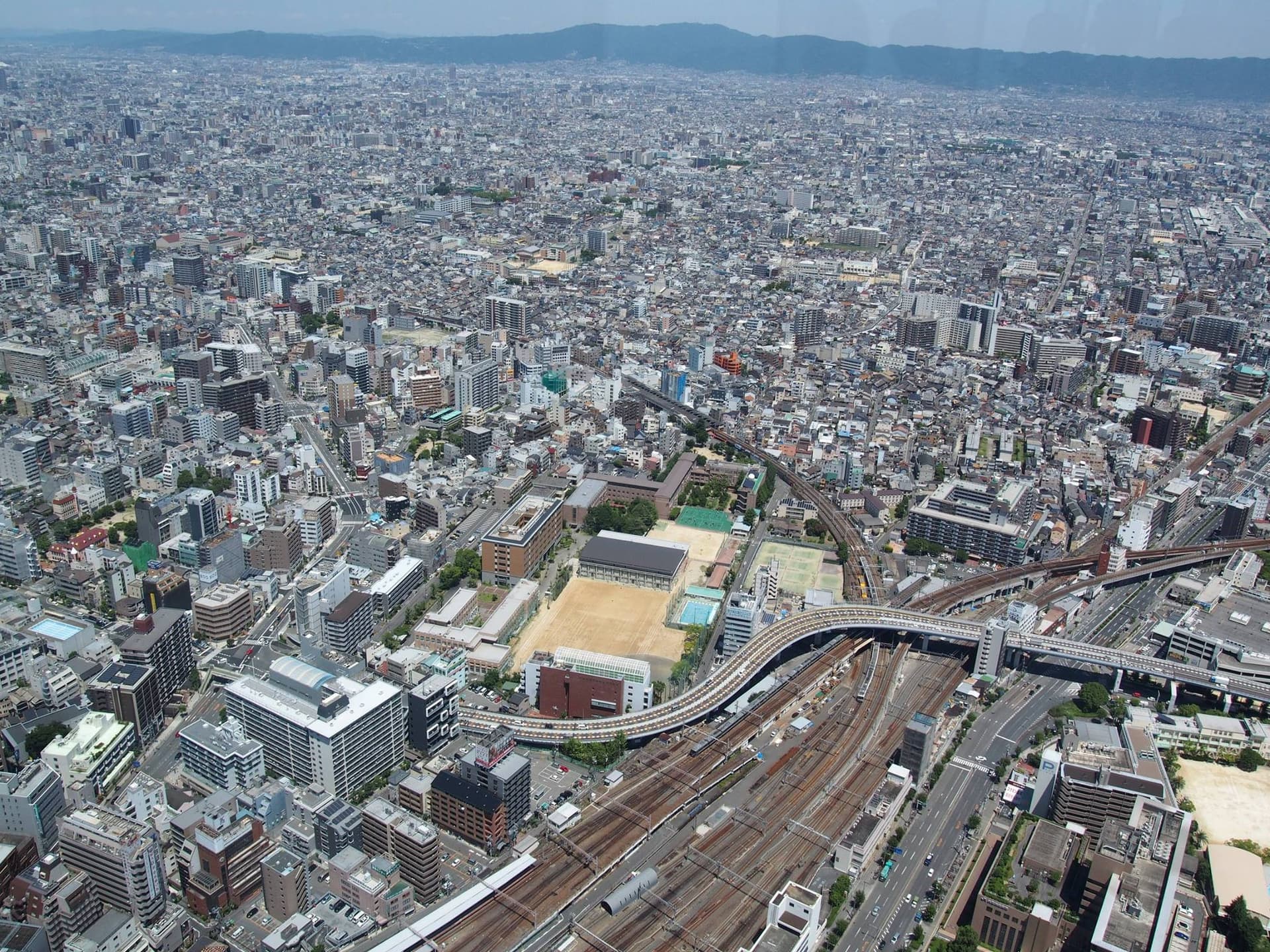 Entrada para el observatorio Abeno Harukas 300 - imagen 9