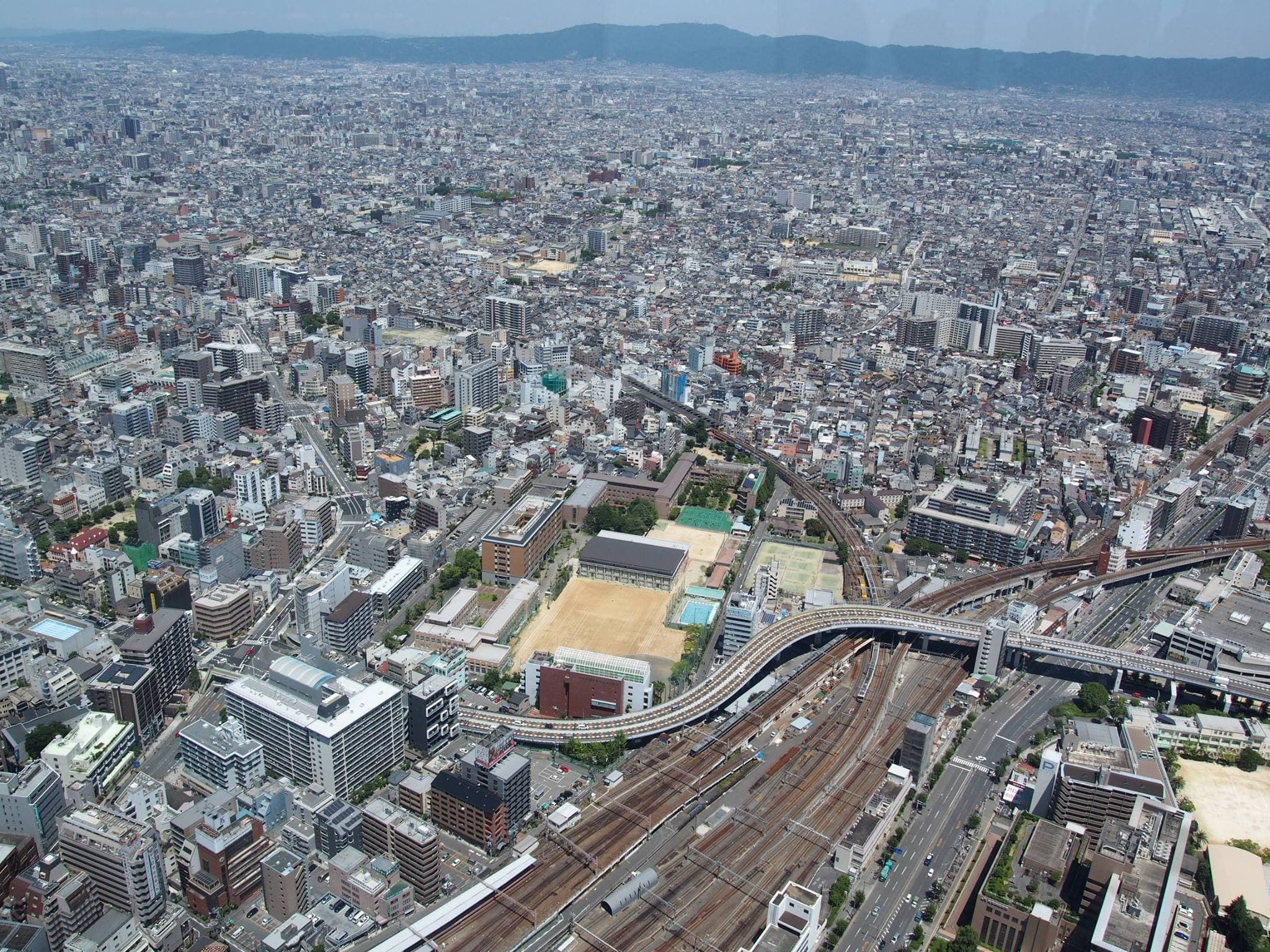 Abeno Harukas 300 Observatory Ticket - image 9